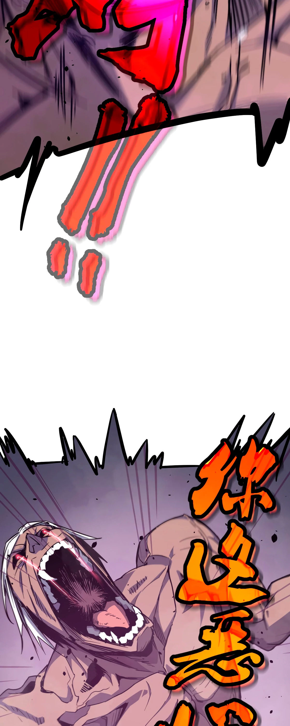 Super Evolución - Capítulo 9 - Página 31 - LectorTMOo
