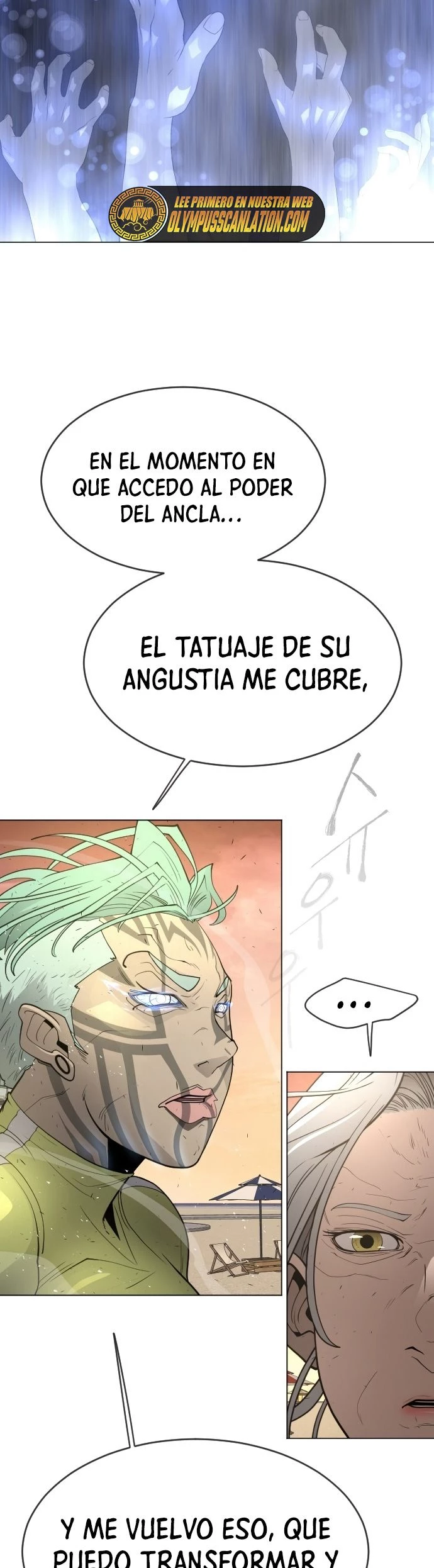 Super Humanos - Capítulo 119 - Página 28 - LectorTMOo