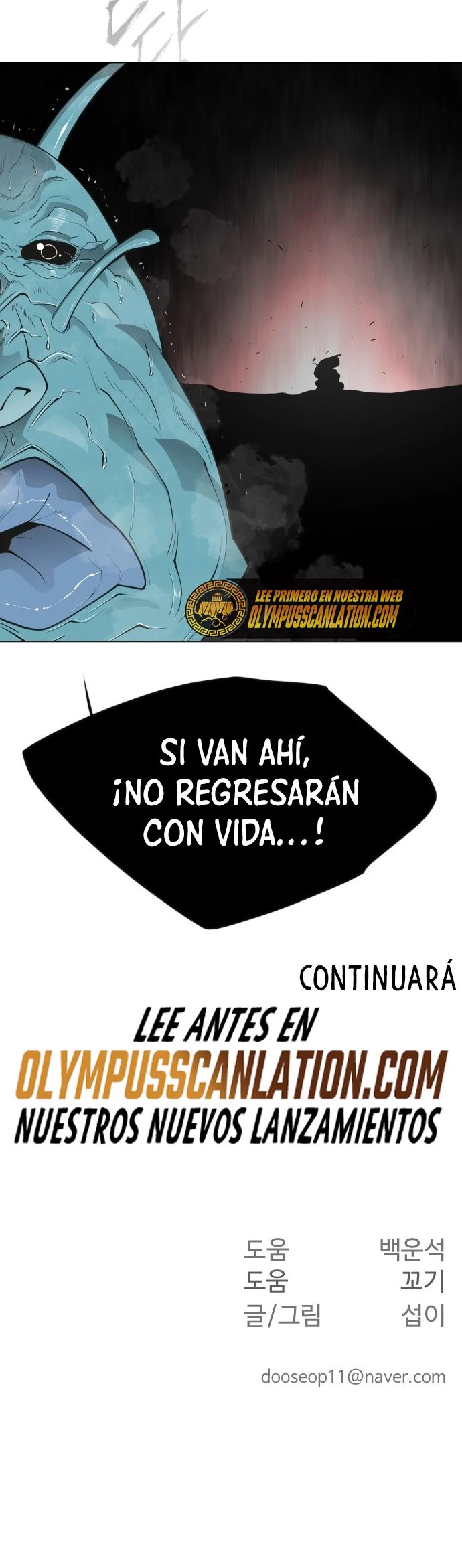 Super Humanos - Capítulo 119 - Página 46 - LectorTMOo