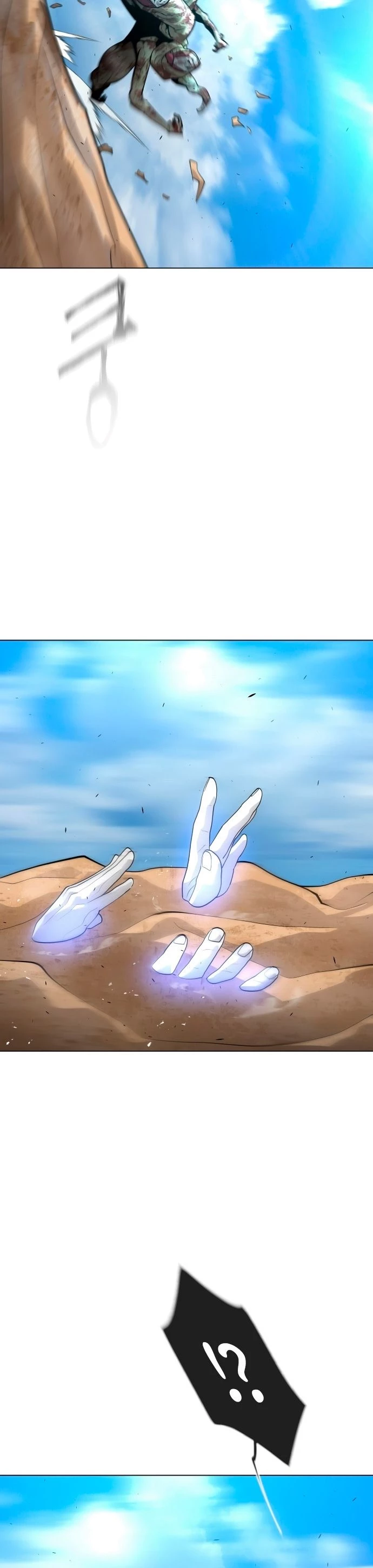 Super Humanos - Capítulo 120 - Página 10 - LectorTMOo