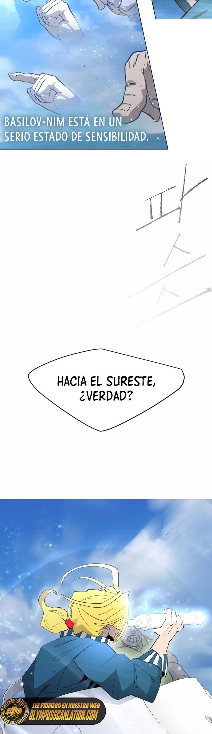 Super Humanos - Capítulo 125 - Página 4 - LectorTMOo