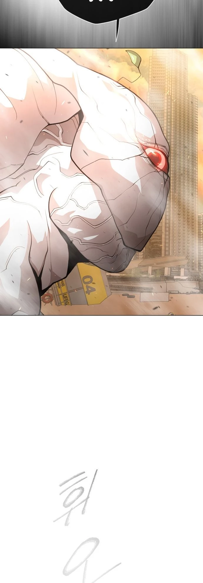Super Humanos - Capítulo 131 - Página 26 - LectorTMOo