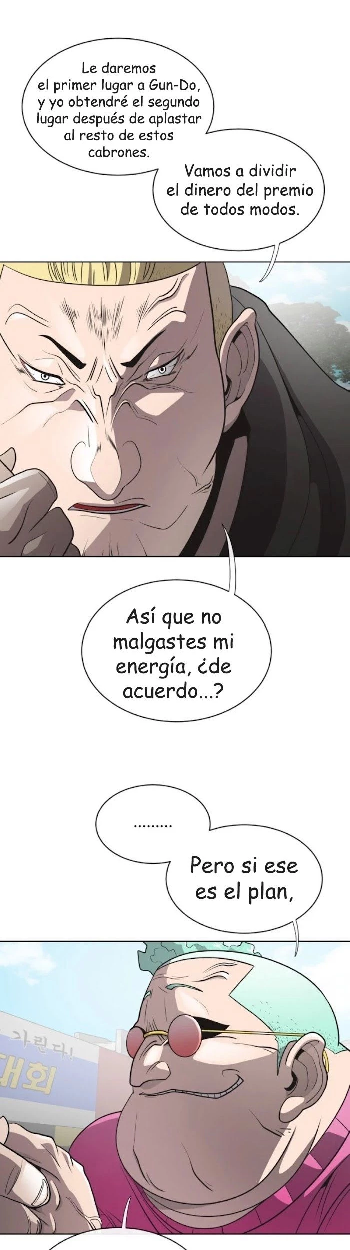 Super Humanos - Capítulo 20 - Página 11 - LectorTMOo