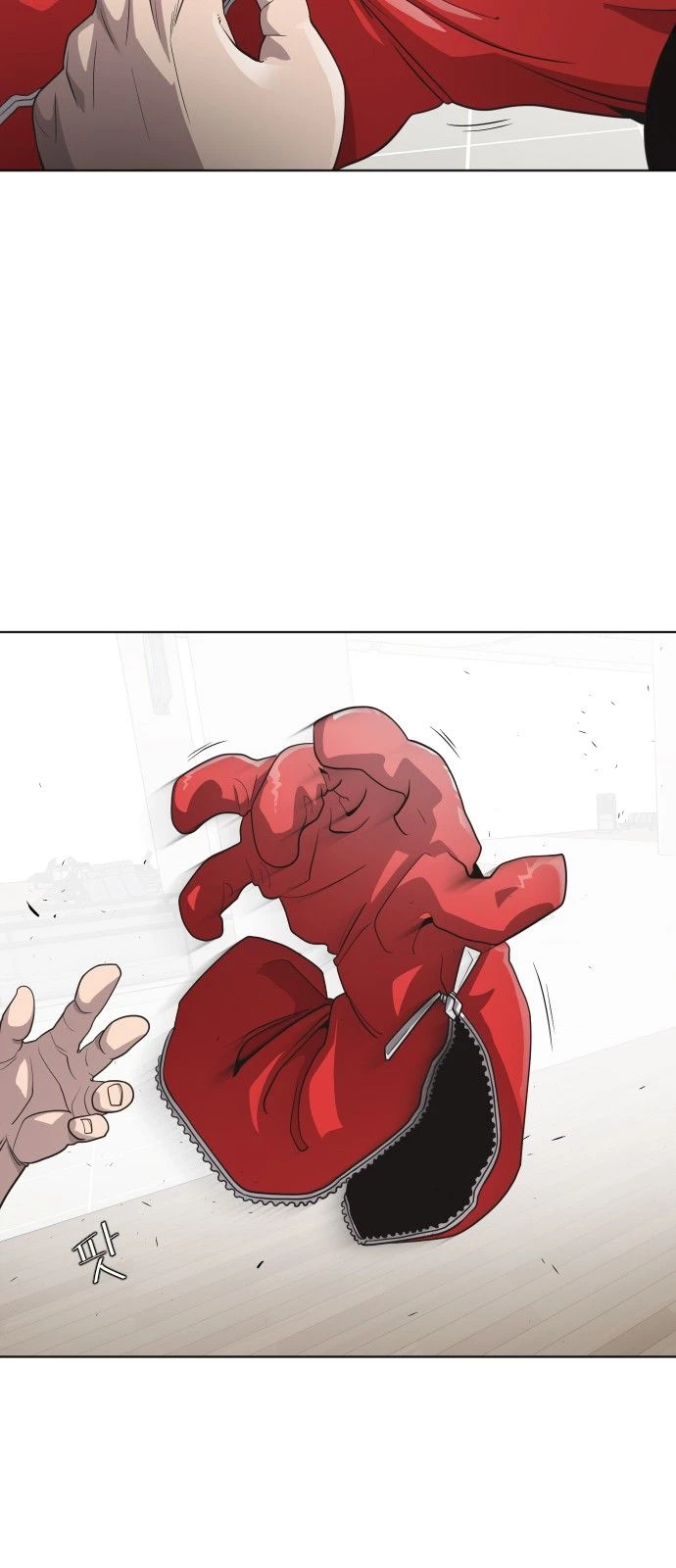 Super Humanos - Capítulo 25 - Página 9 - LectorTMOo