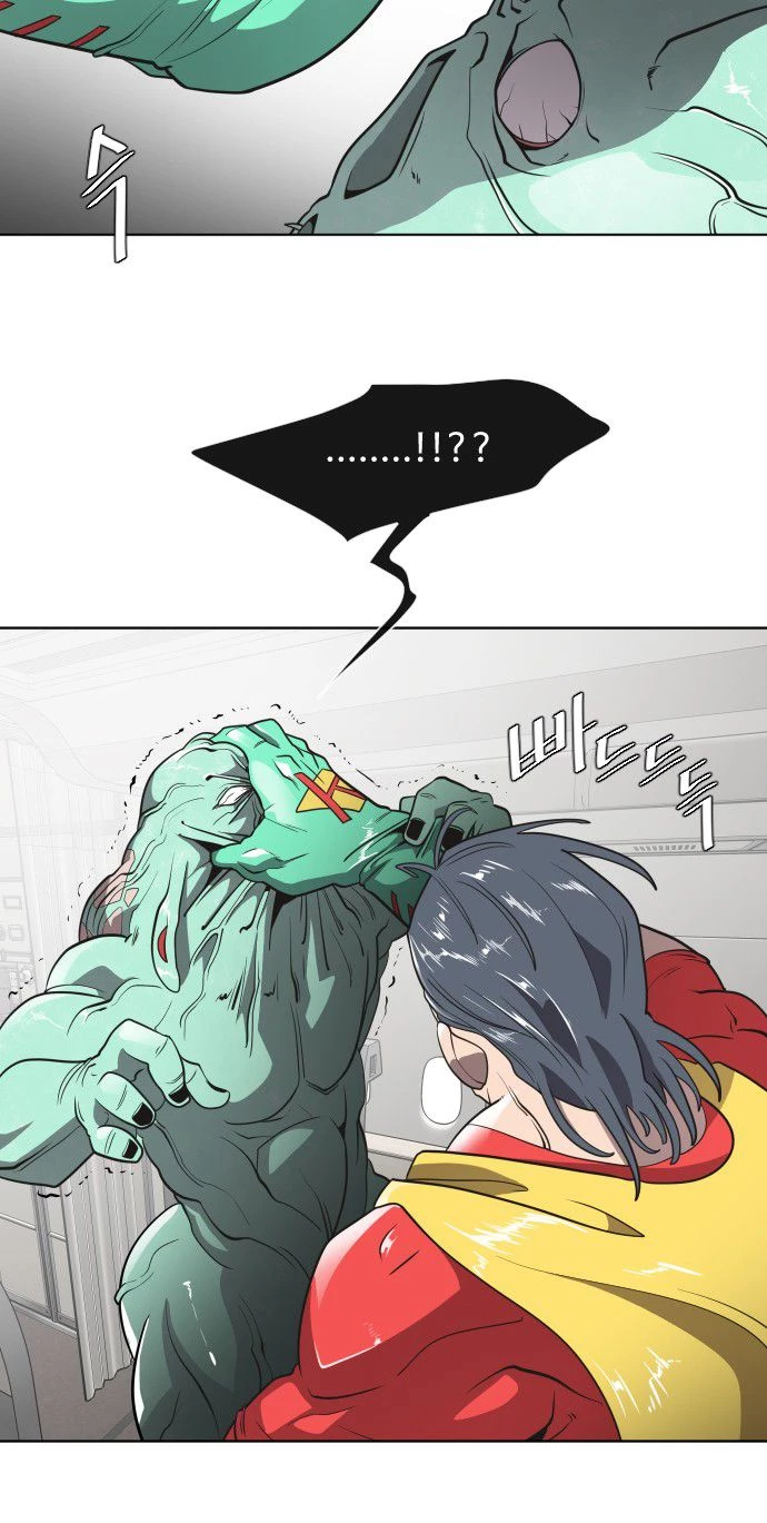 Super Humanos - Capítulo 26 - Página 12 - LectorTMOo