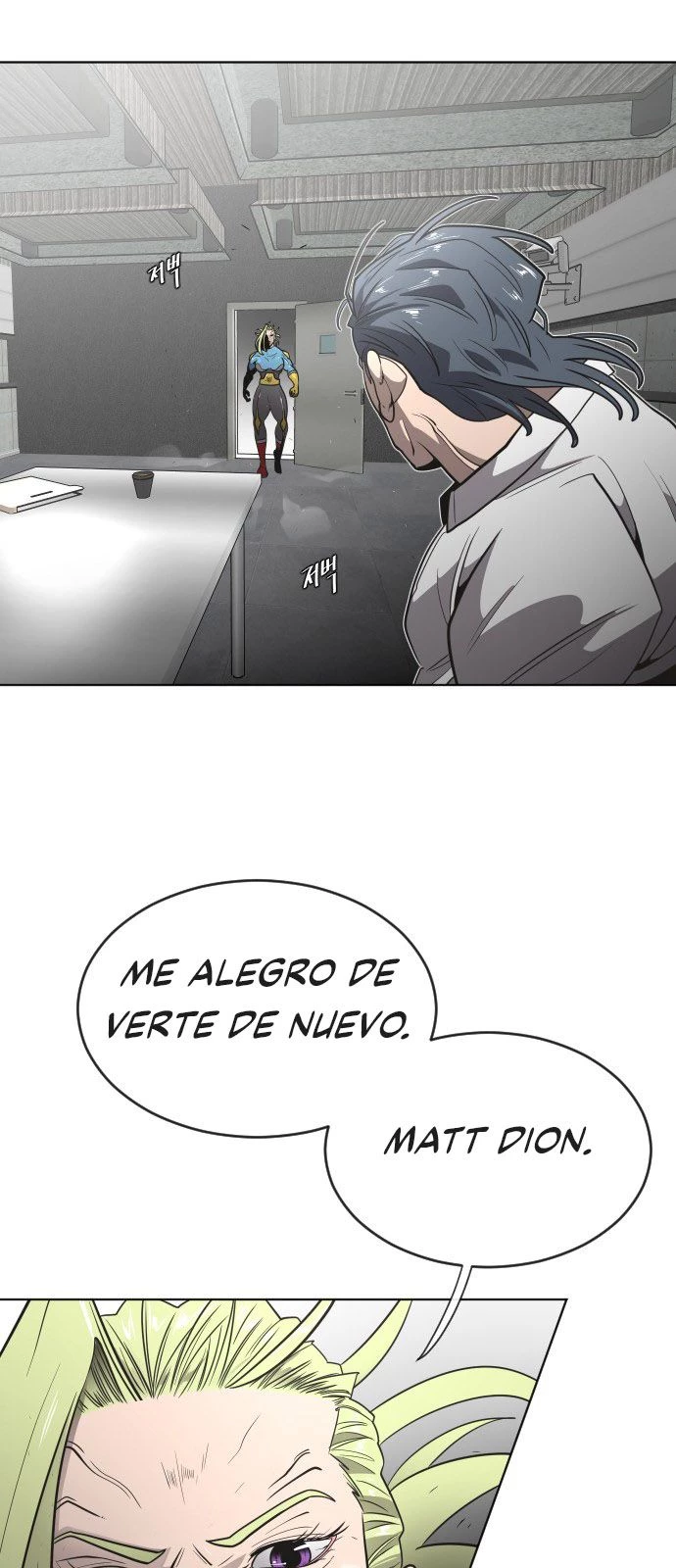 Super Humanos - Capítulo 30 - Página 53 - LectorTMOo