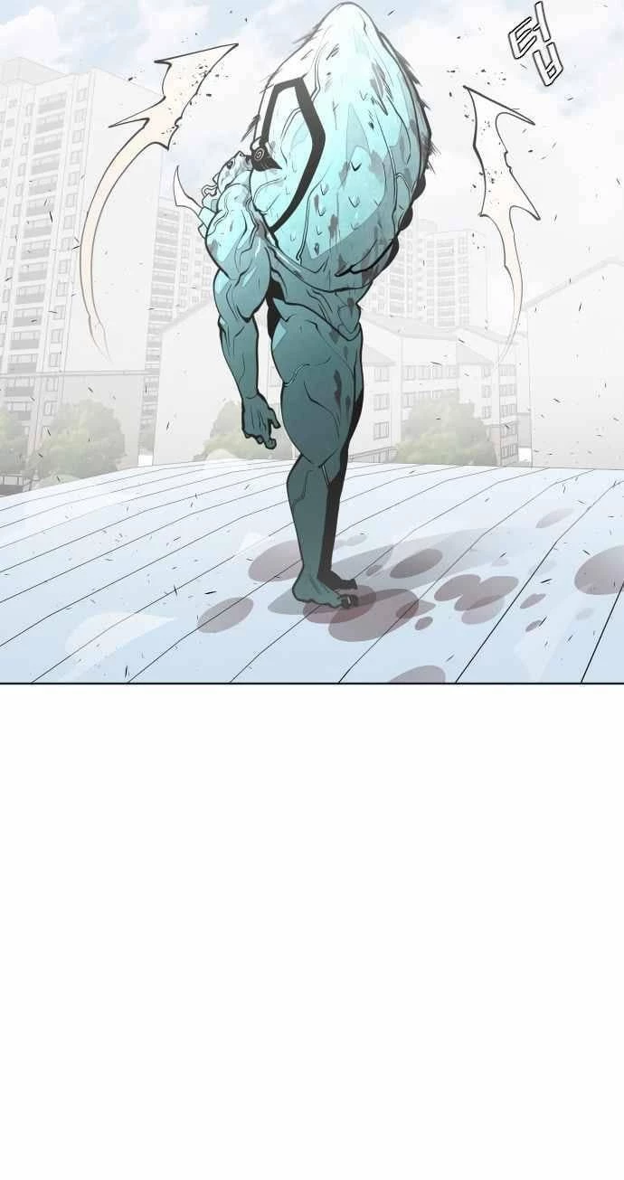 Super Humanos - Capítulo 71 - Página 38 - LectorTMOo
