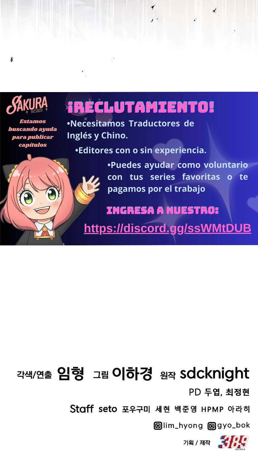 Cultivando solo en la torre - Capítulo 93 - Página 27 - LectorTMOo