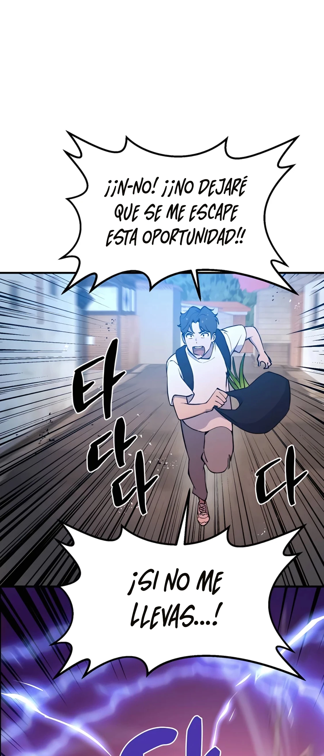 Cultivando solo en la torre - Capítulo 1 - Página 105 - LectorTMOo