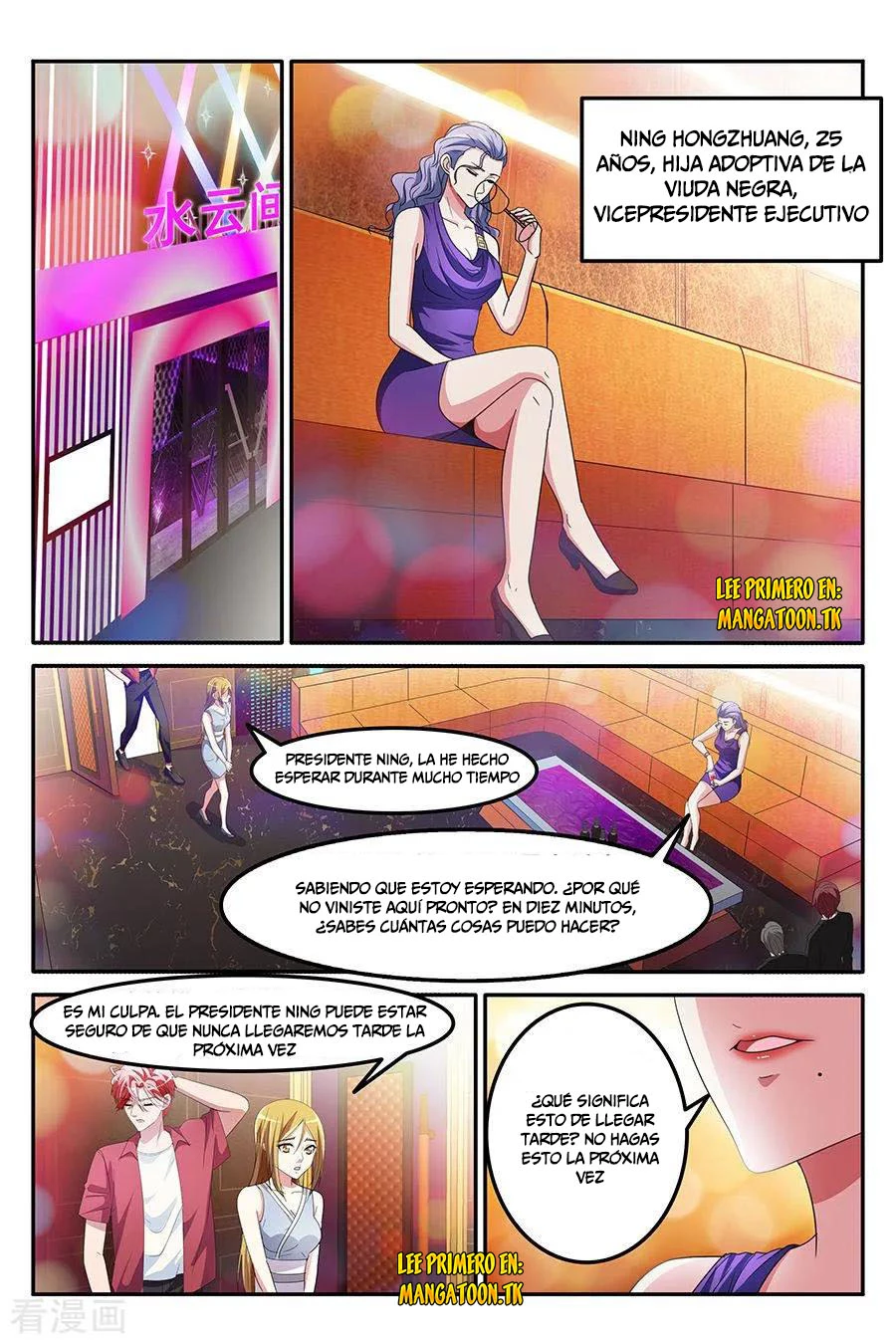 Talented Genius - Capítulo 148 - Página 4 - LectorTMOo