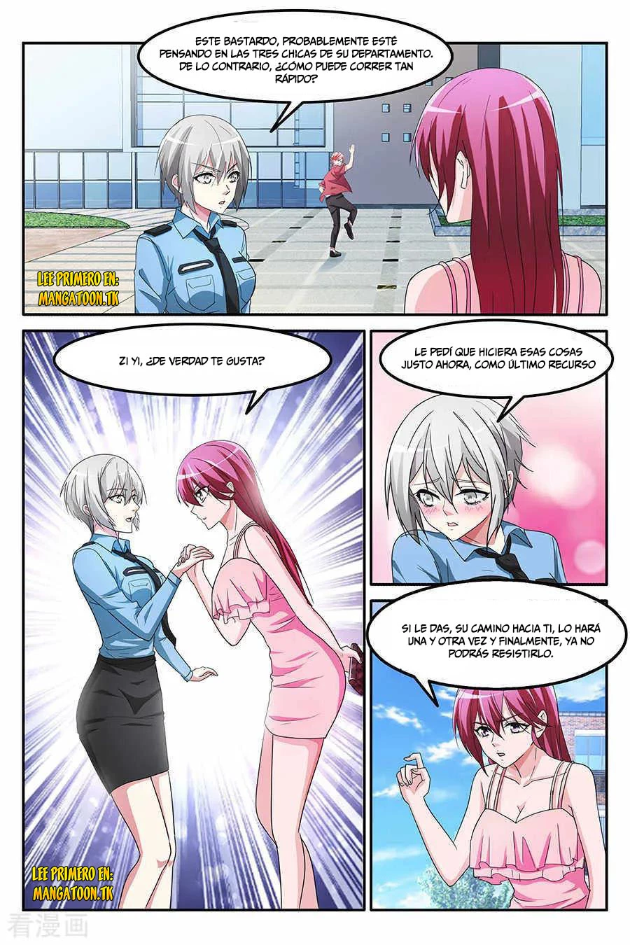 Talented Genius - Capítulo 150 - Página 5 - LectorTMOo