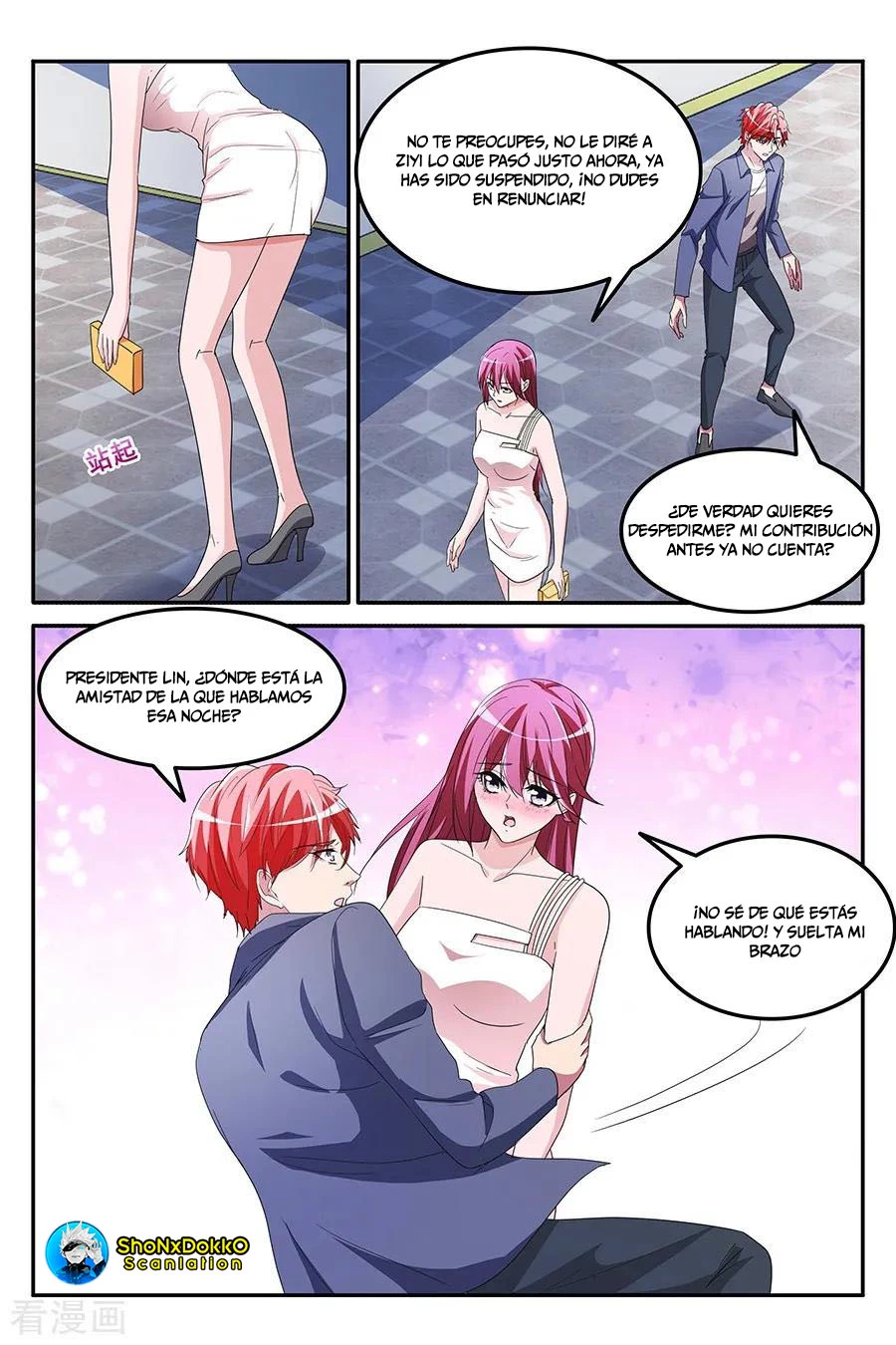 Talented Genius - Capítulo 152 - Página 4 - LectorTMOo