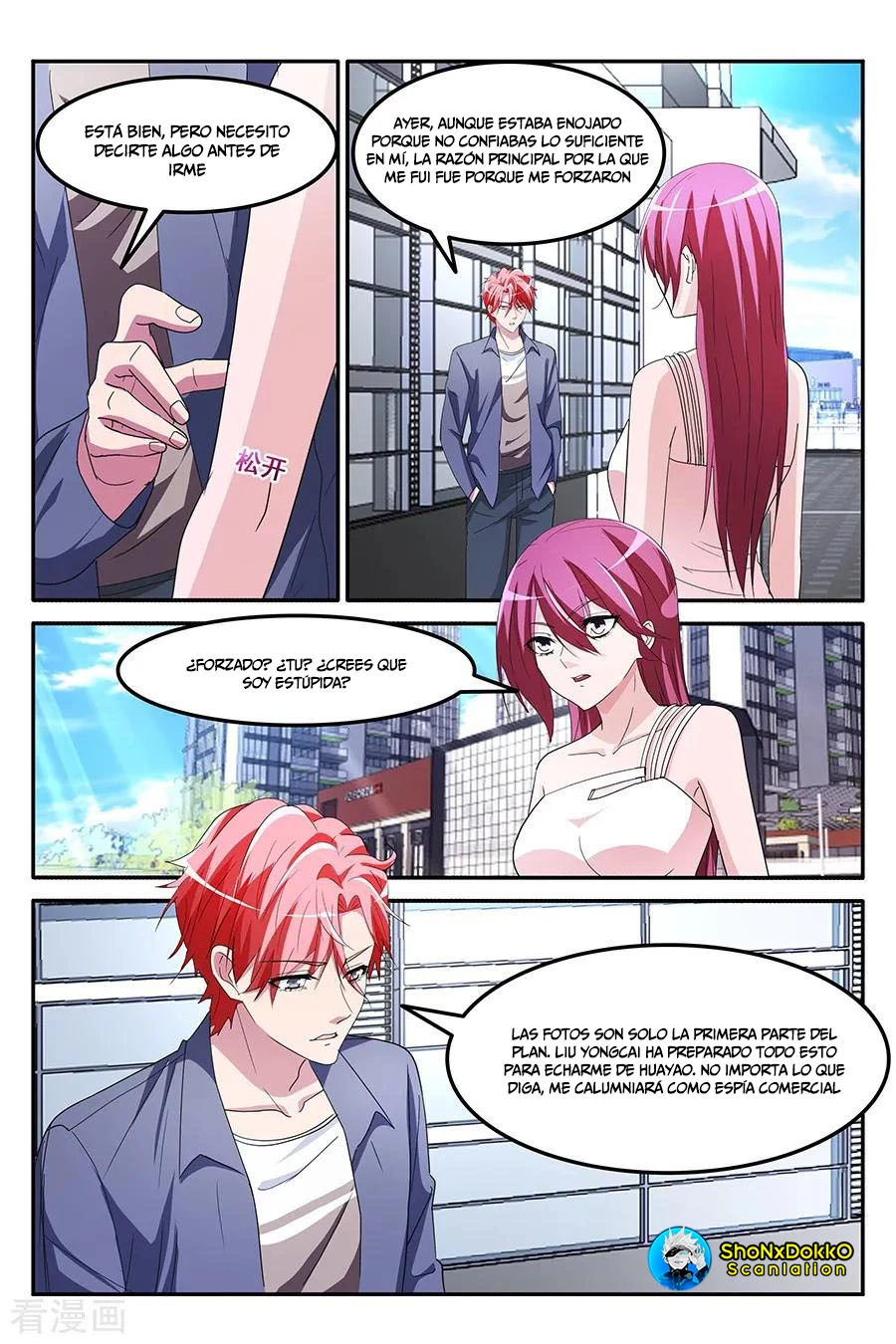 Talented Genius - Capítulo 152 - Página 5 - LectorTMOo