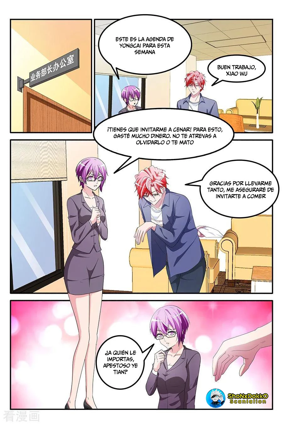 Talented Genius - Capítulo 152 - Página 7 - LectorTMOo