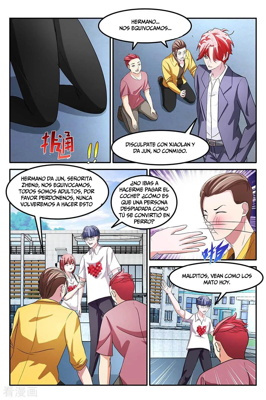 Talented Genius - Capítulo 157 - Página 6 - LectorTMOo