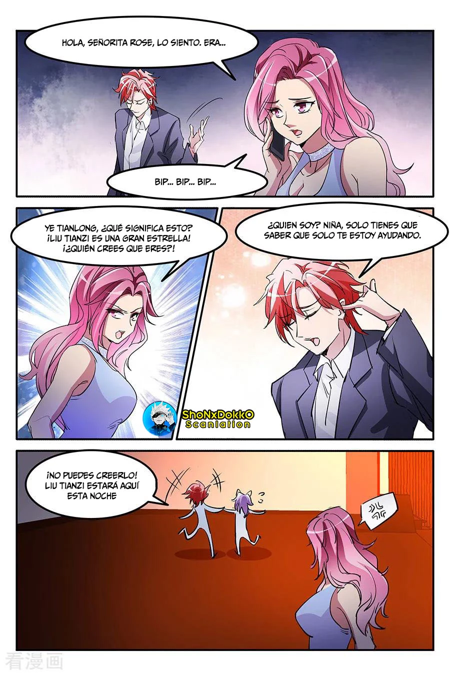 Talented Genius - Capítulo 159 - Página 7 - LectorTMOo