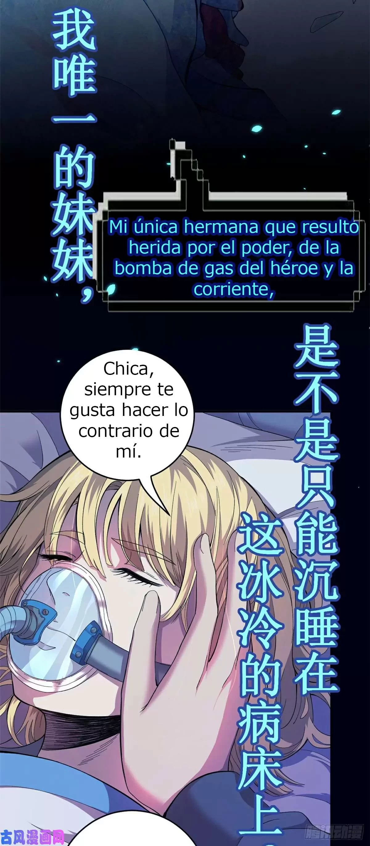 Tengo 999 habilidades - Capítulo  - Página 4 - LectorTMOo