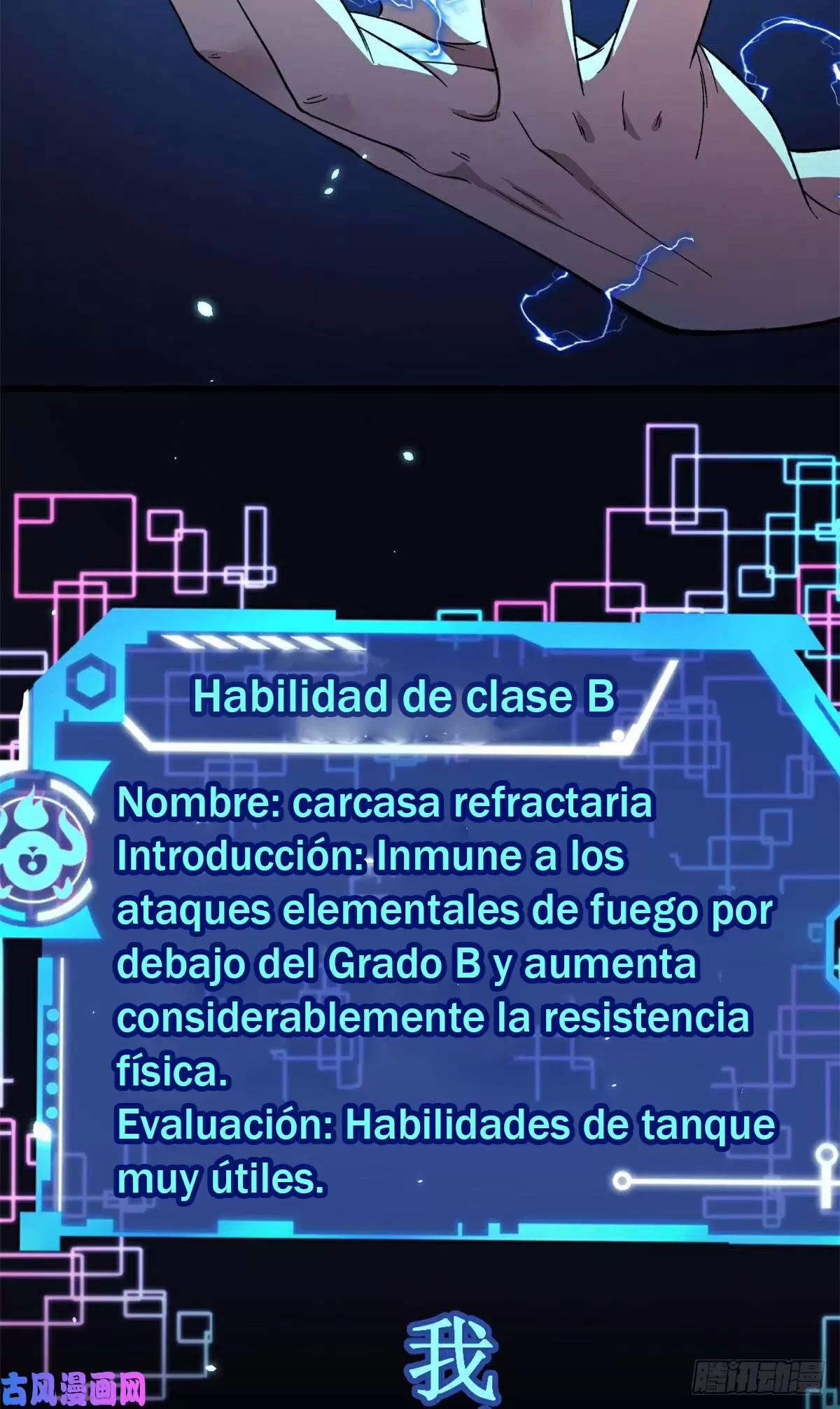Tengo 999 habilidades - Capítulo  - Página 12 - LectorTMOo