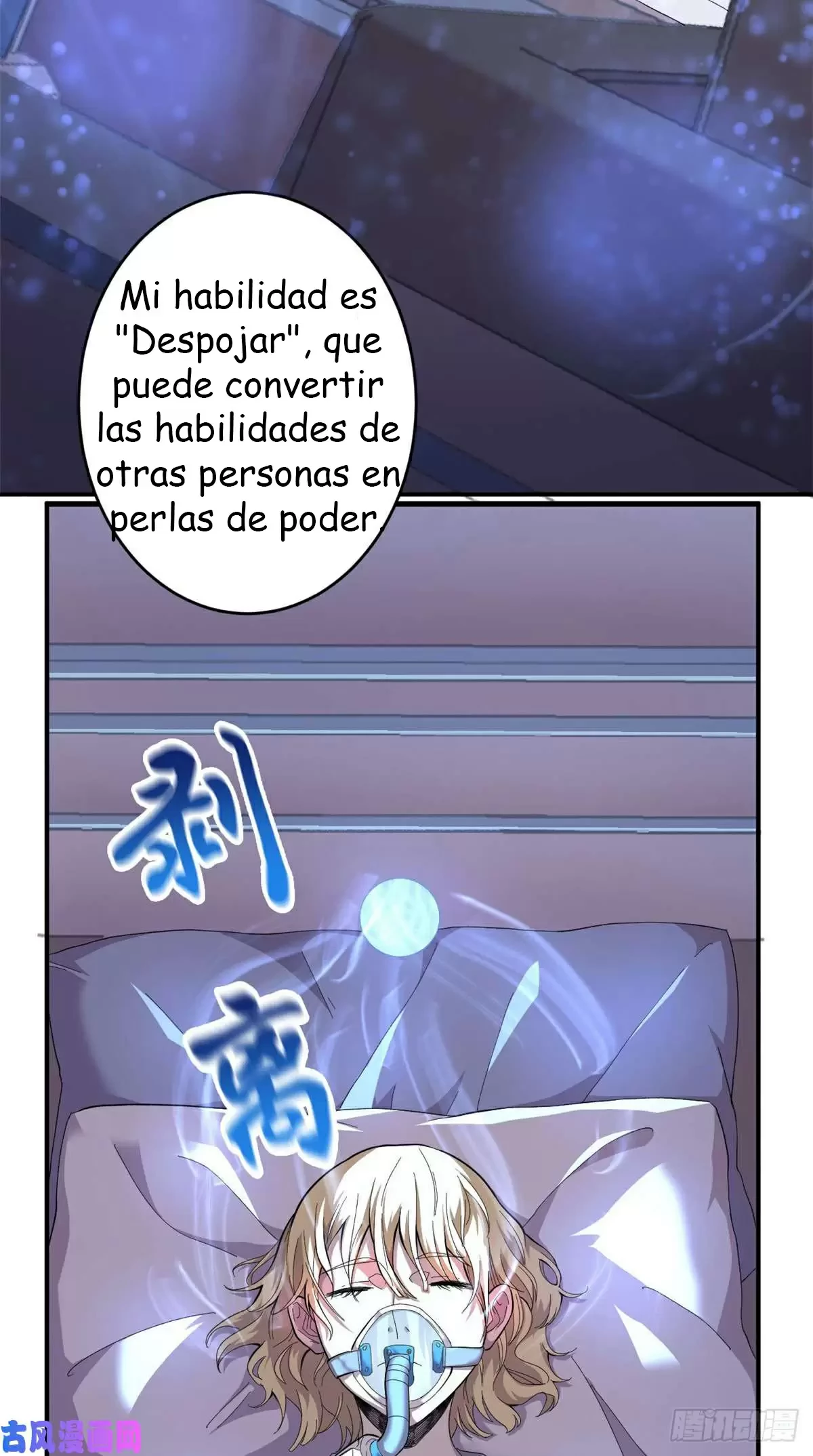 Tengo 999 habilidades - Capítulo 1 - Página 13 - LectorTMOo