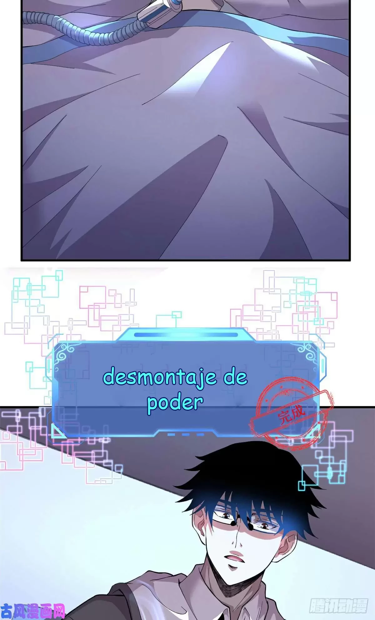 Tengo 999 habilidades - Capítulo 1 - Página 14 - LectorTMOo