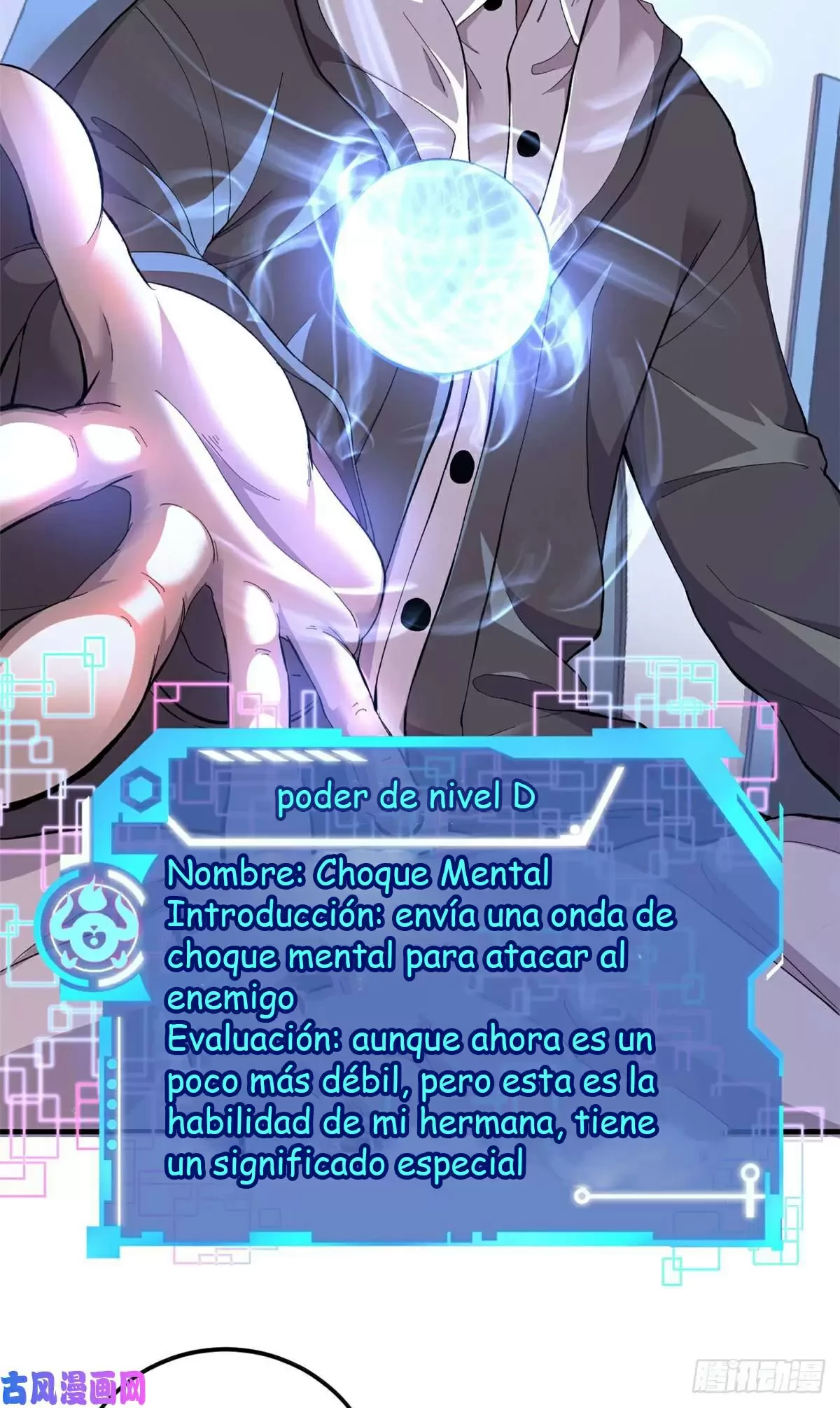 Tengo 999 habilidades - Capítulo 1 - Página 15 - LectorTMOo