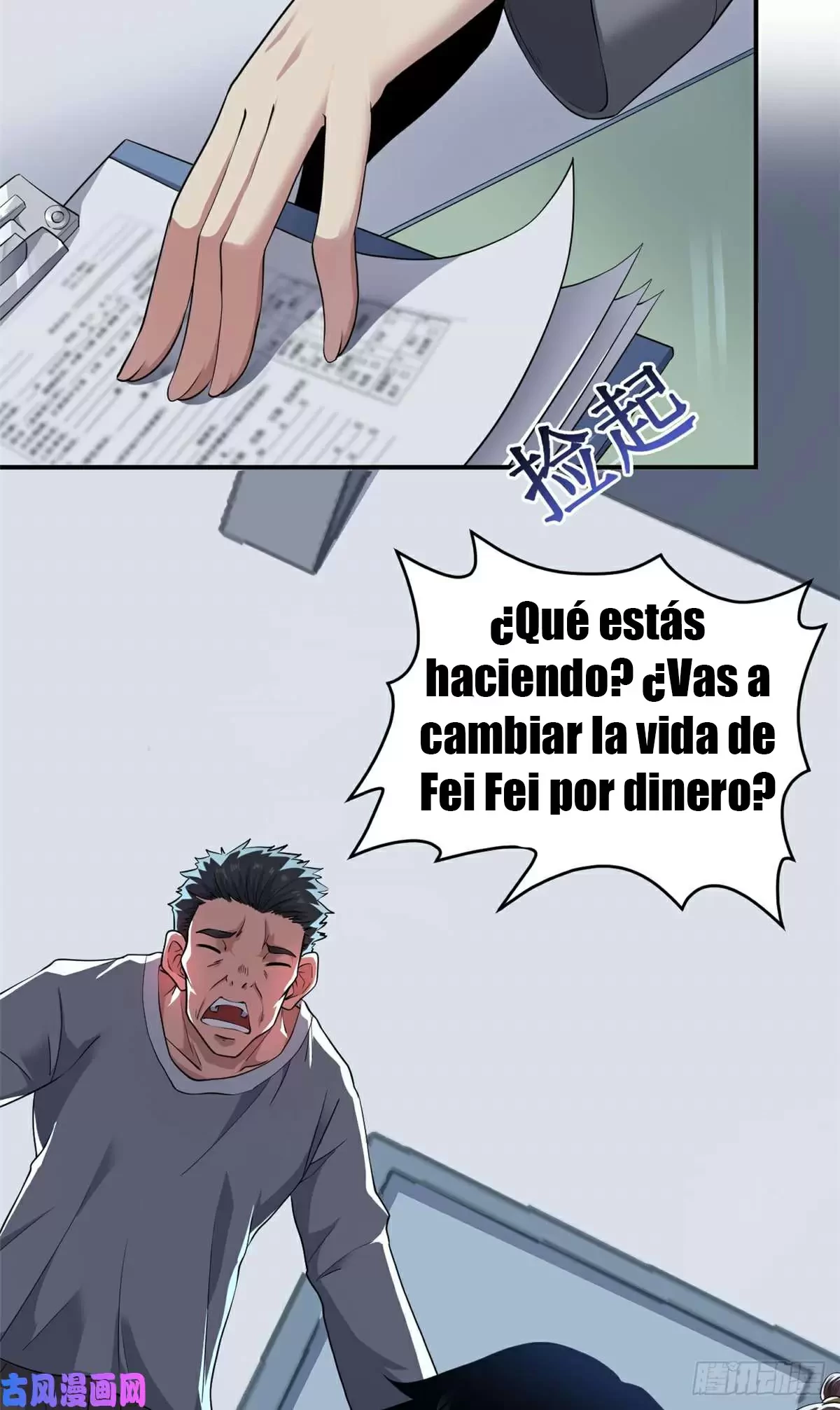 Tengo 999 habilidades - Capítulo 1 - Página 23 - LectorTMOo