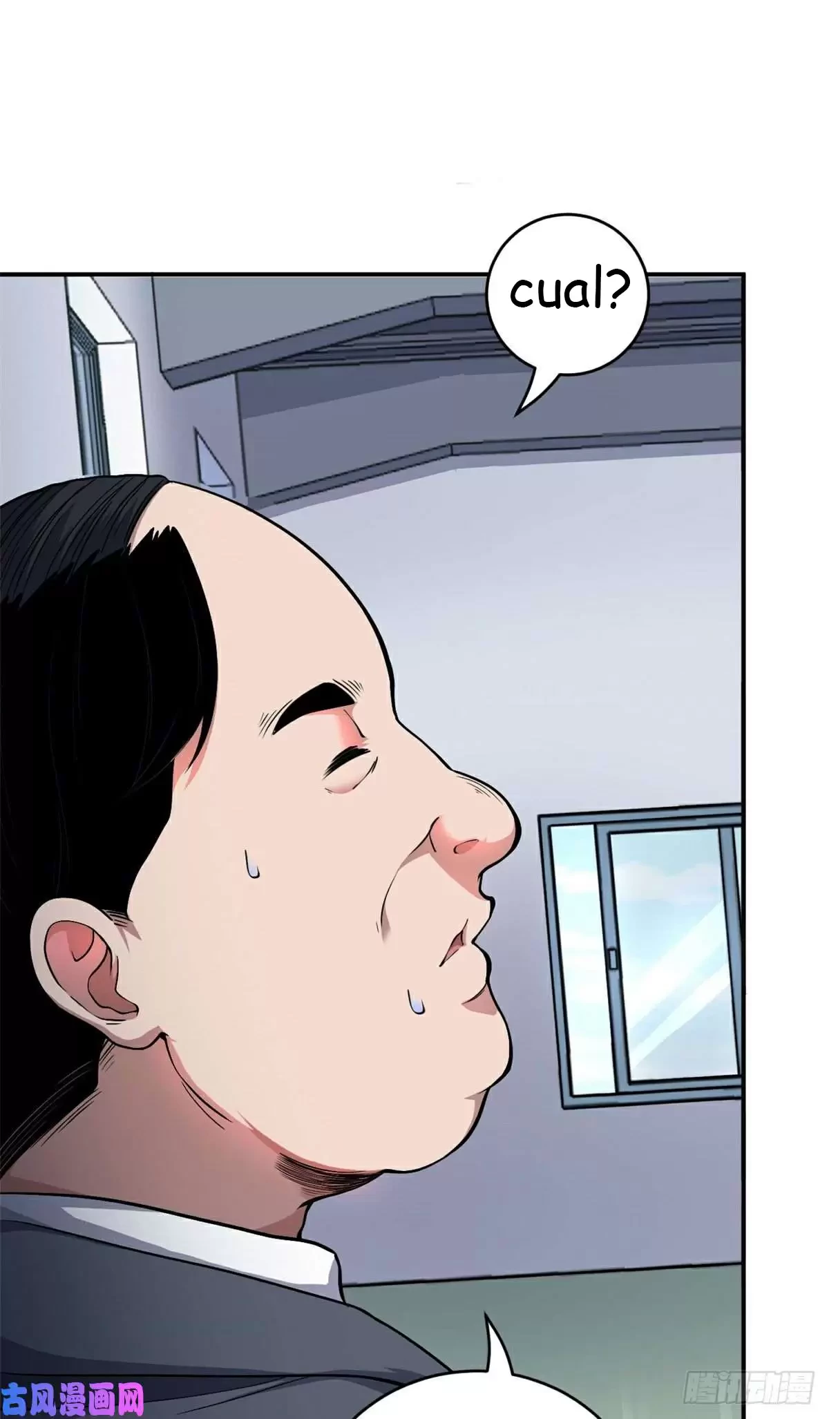 Tengo 999 habilidades - Capítulo 1 - Página 28 - LectorTMOo
