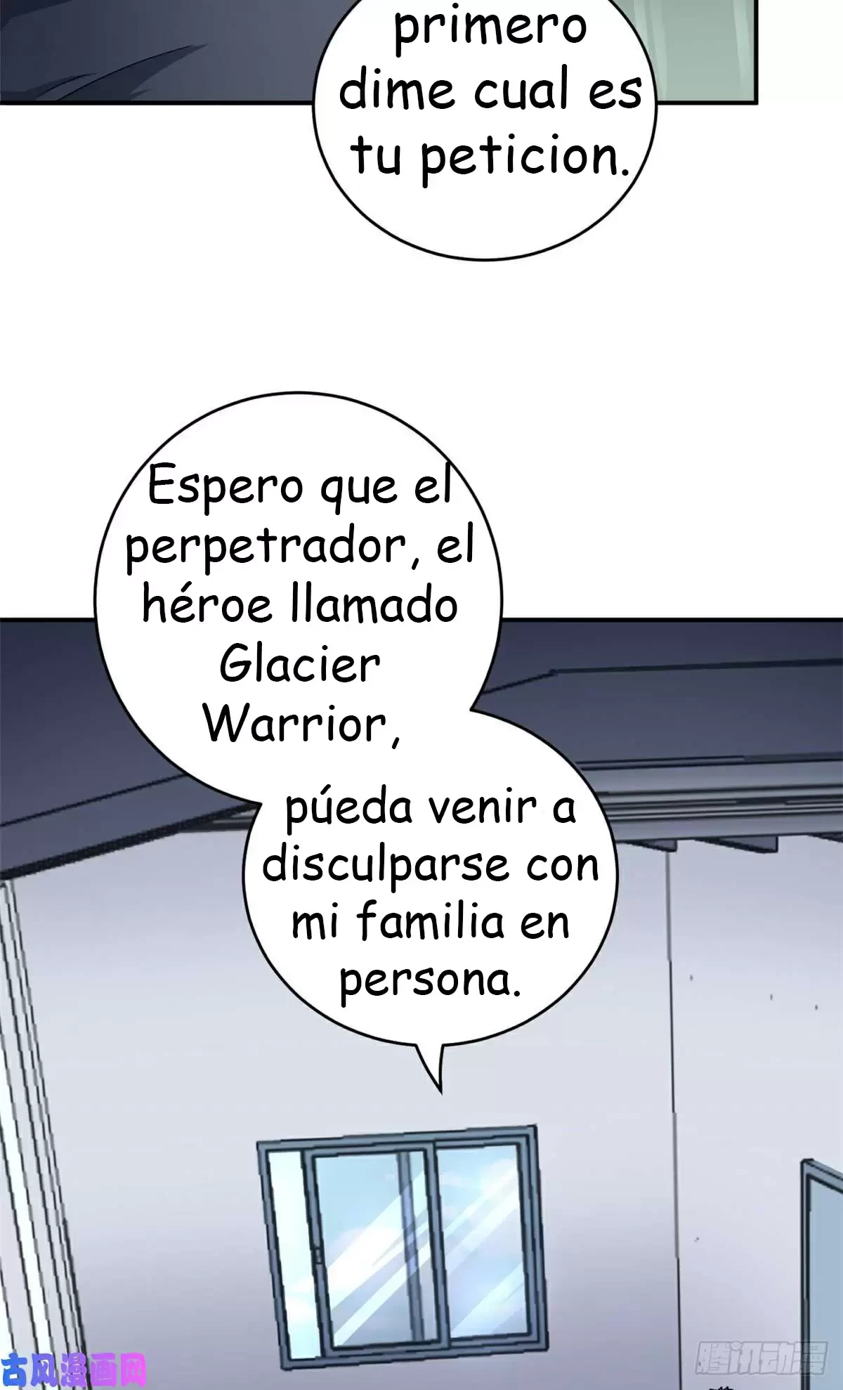 Tengo 999 habilidades - Capítulo 1 - Página 29 - LectorTMOo