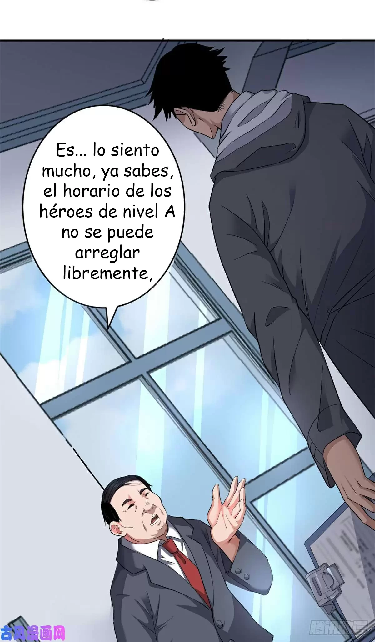 Tengo 999 habilidades - Capítulo 1 - Página 32 - LectorTMOo