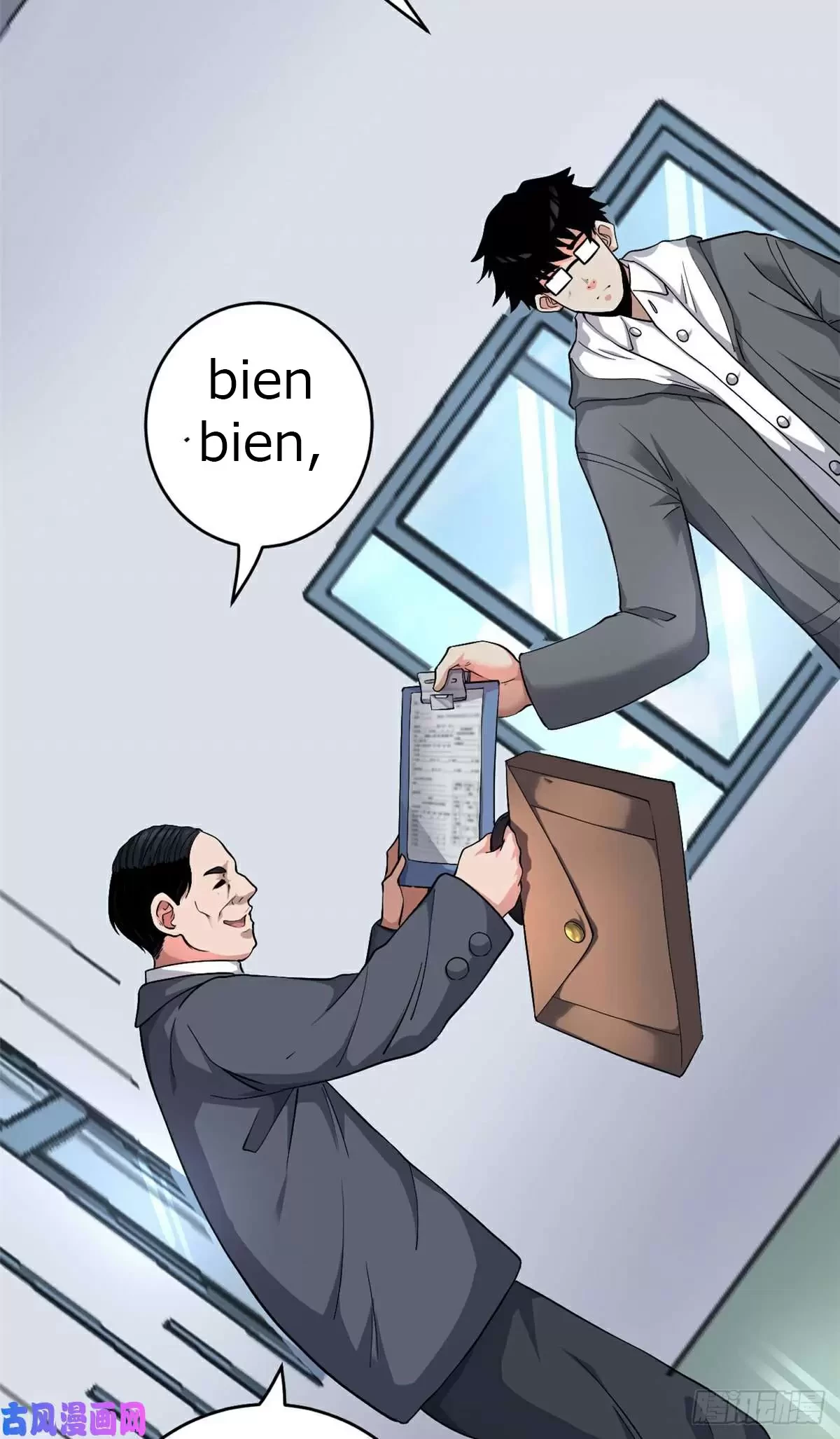 Tengo 999 habilidades - Capítulo 1 - Página 35 - LectorTMOo