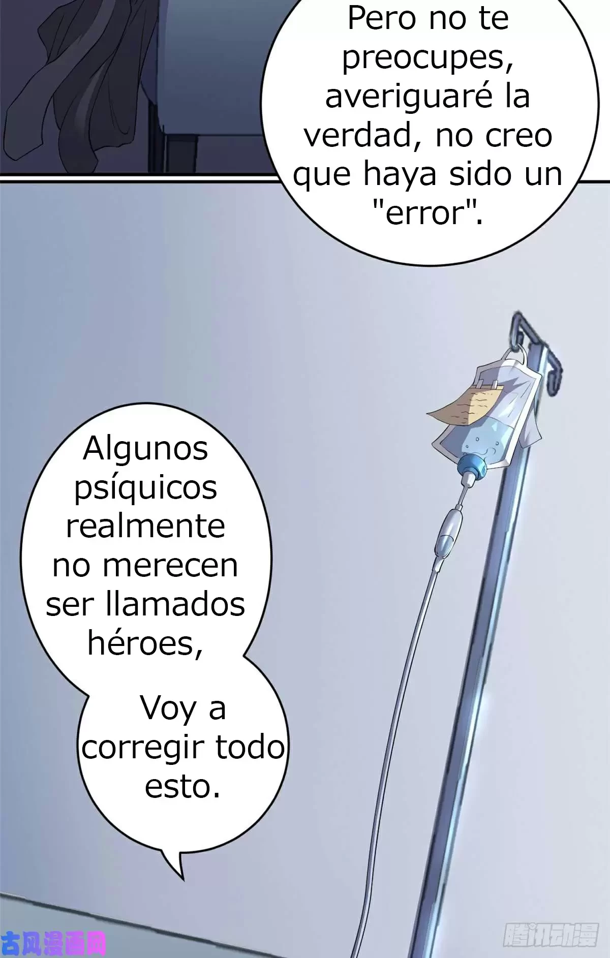 Tengo 999 habilidades - Capítulo 1 - Página 43 - LectorTMOo