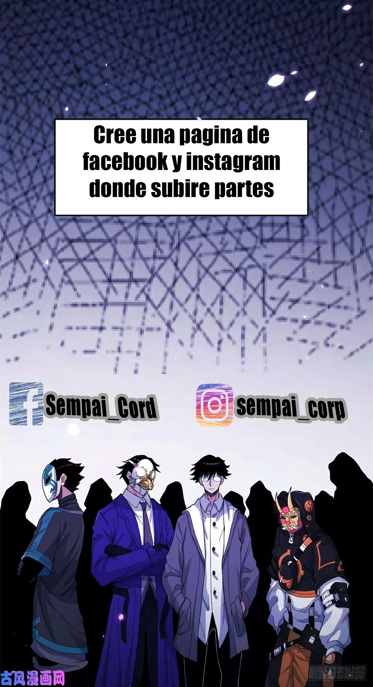 Tengo 999 habilidades - Capítulo 1 - Página 46 - LectorTMOo
