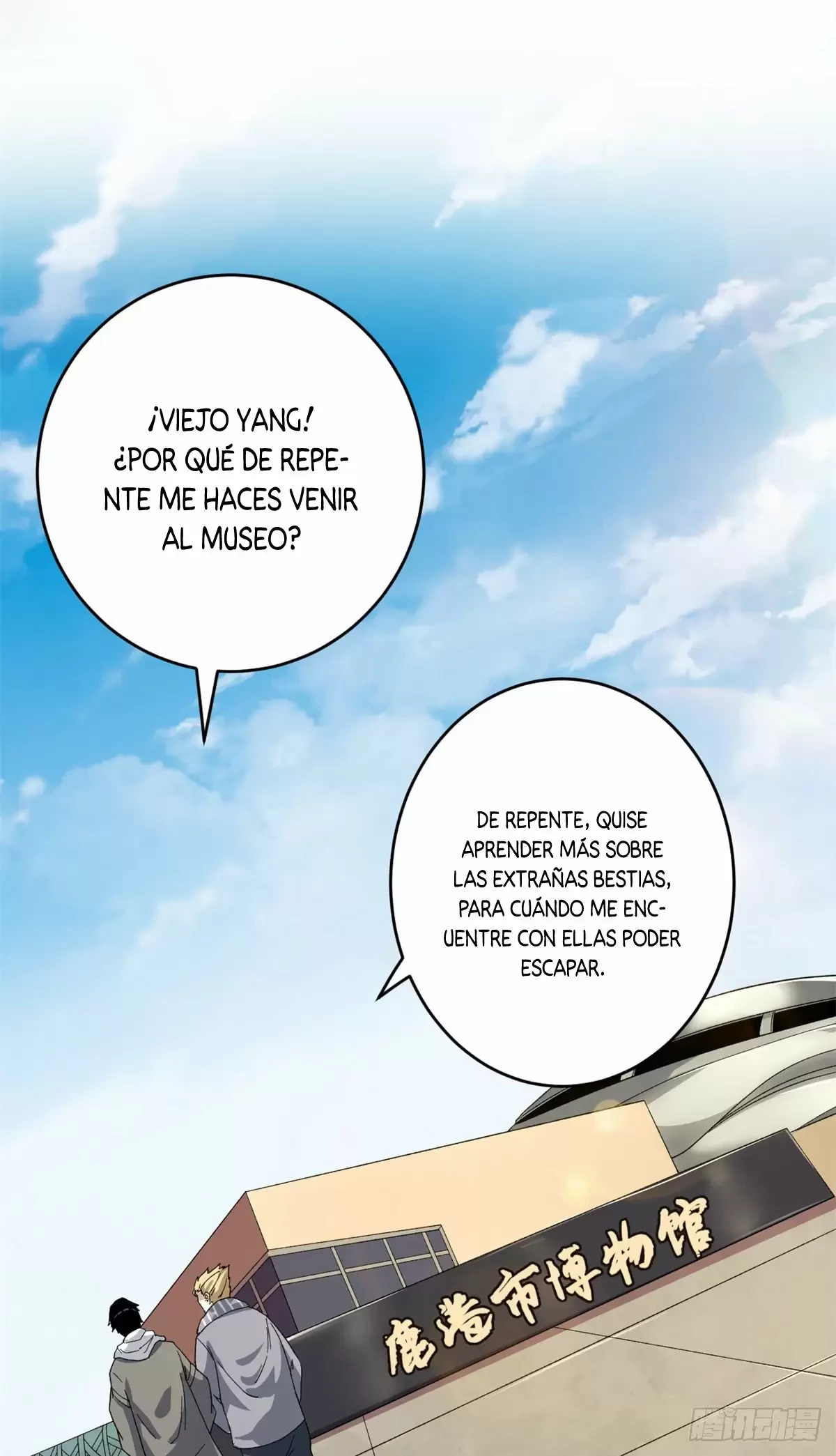 Tengo 999 habilidades - Capítulo 10 - Página 16 - LectorTMOo