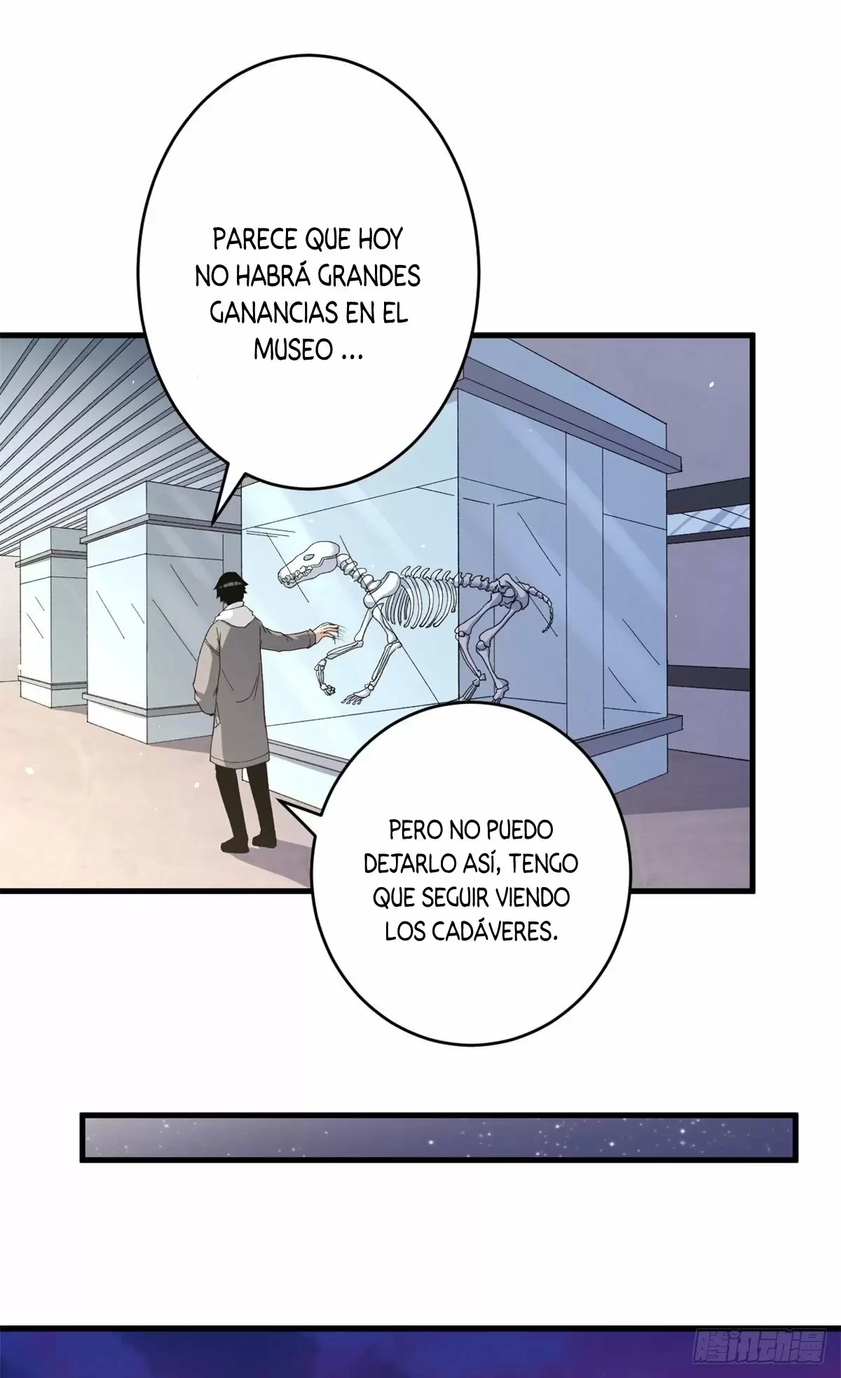 Tengo 999 habilidades - Capítulo 11 - Página 7 - LectorTMOo