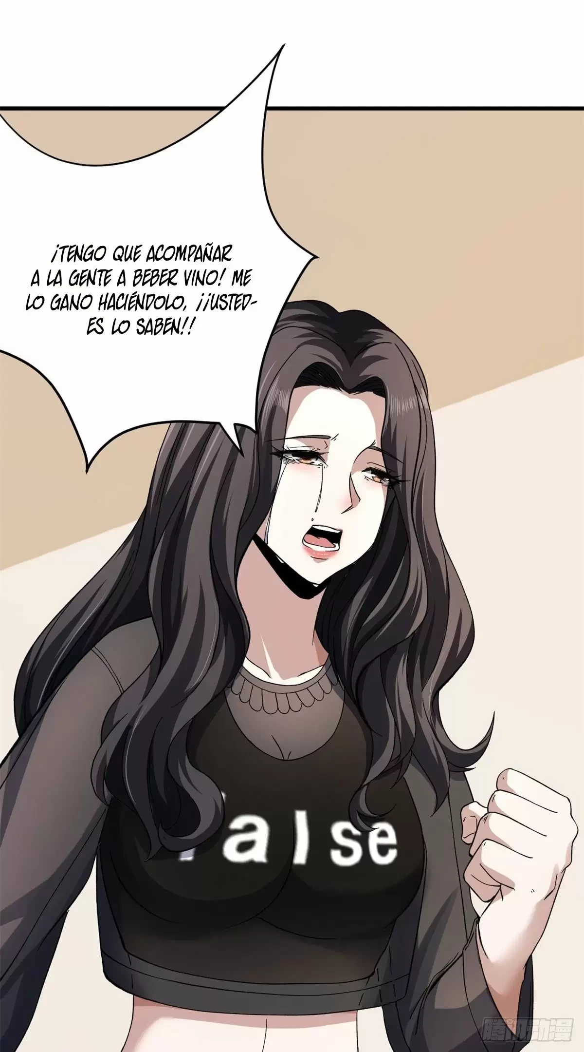 Tengo 999 habilidades - Capítulo 12 - Página 18 - LectorTMOo