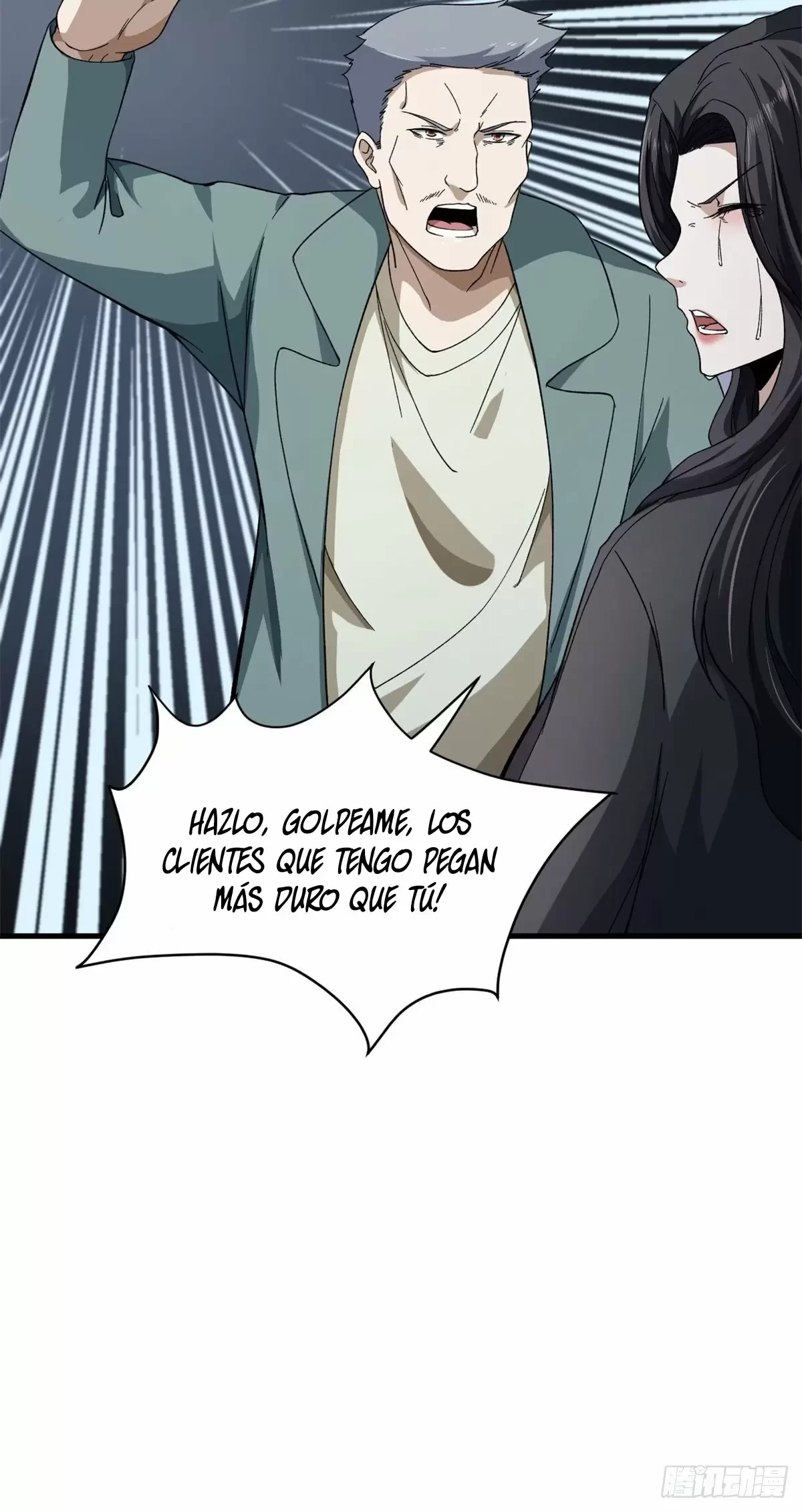 Tengo 999 habilidades - Capítulo 12 - Página 22 - LectorTMOo