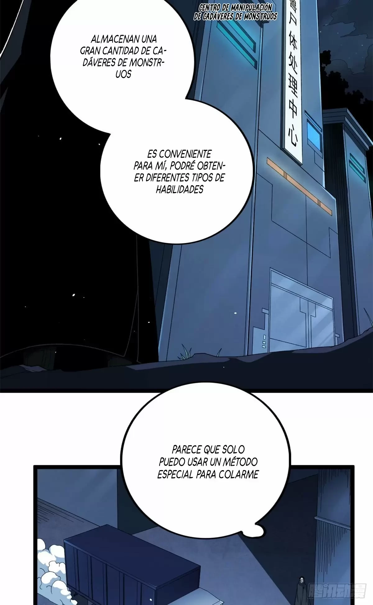 Tengo 999 habilidades - Capítulo 13 - Página 5 - LectorTMOo