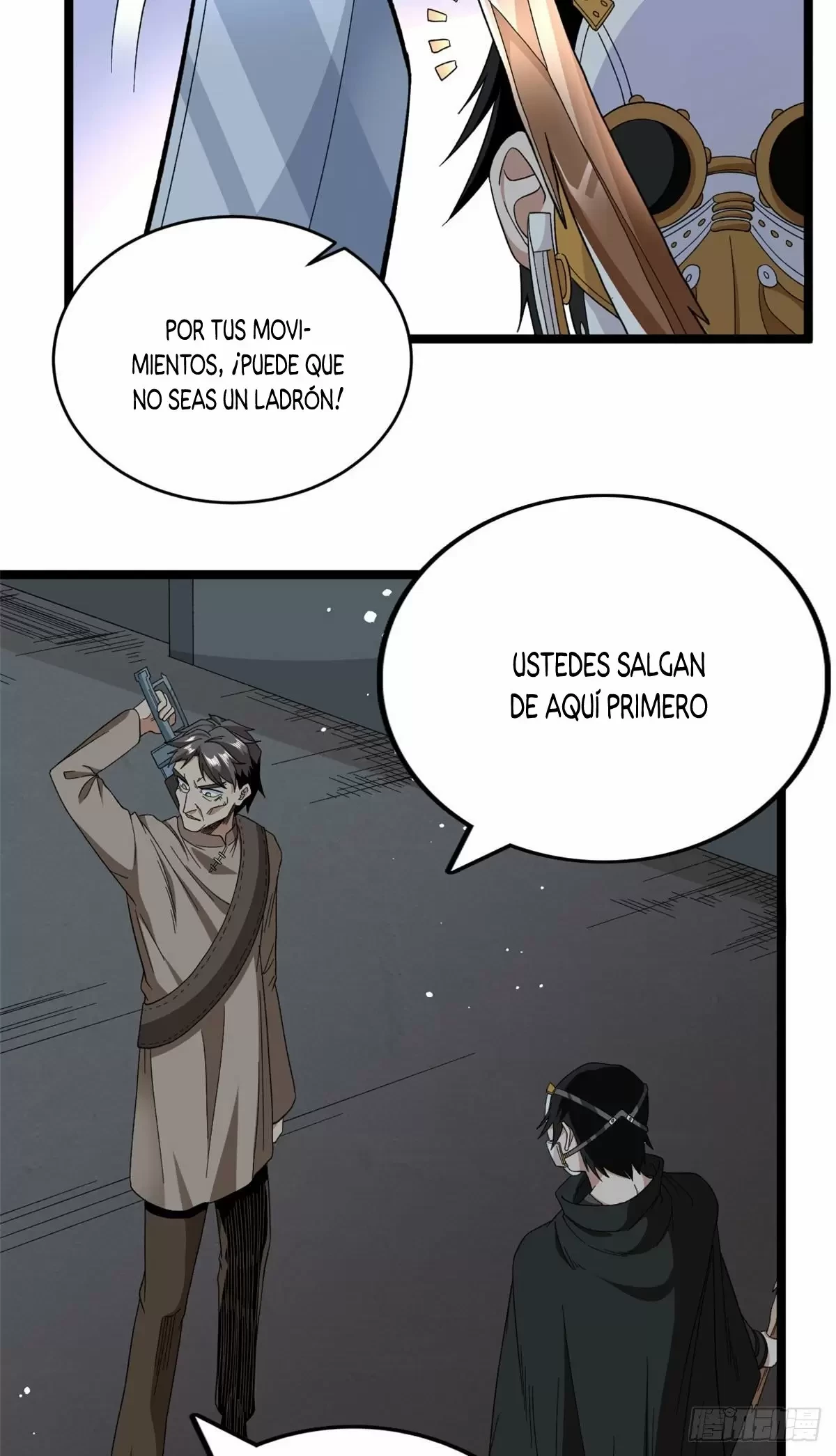 Tengo 999 habilidades - Capítulo 16 - Página 16 - LectorTMOo