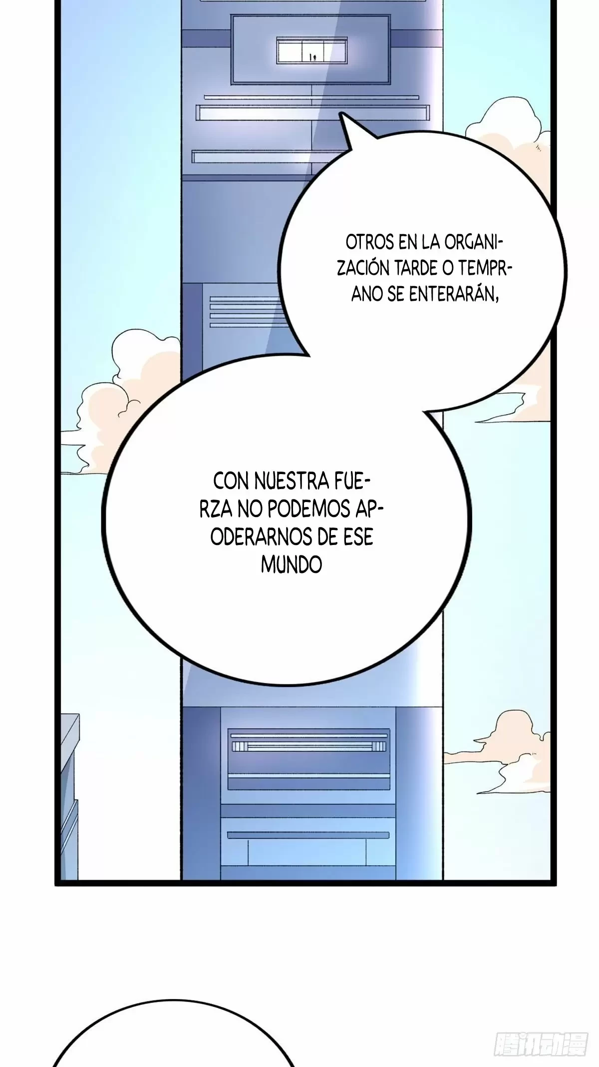Tengo 999 habilidades - Capítulo 17 - Página 6 - LectorTMOo