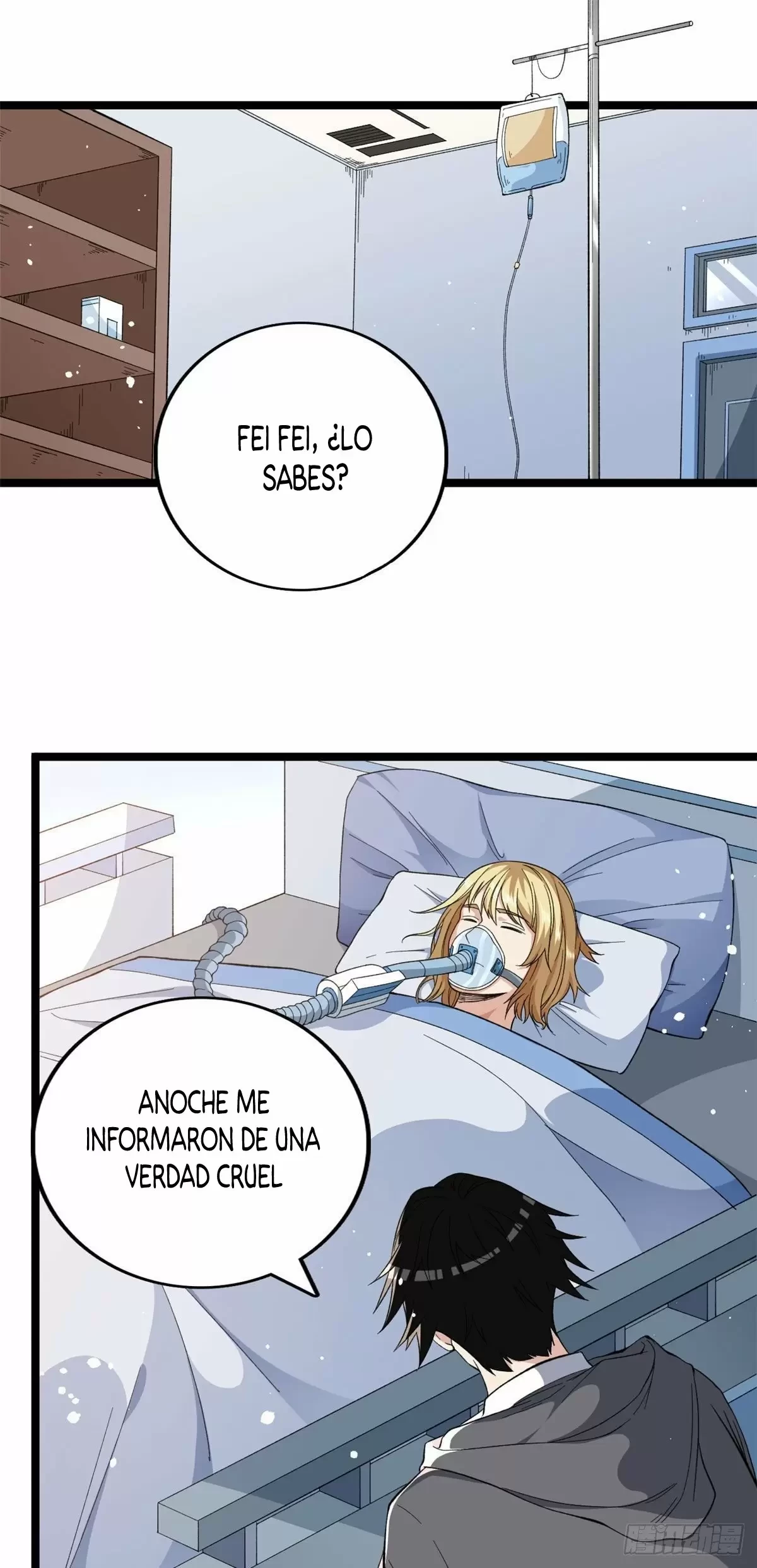 Tengo 999 habilidades - Capítulo 17 - Página 12 - LectorTMOo