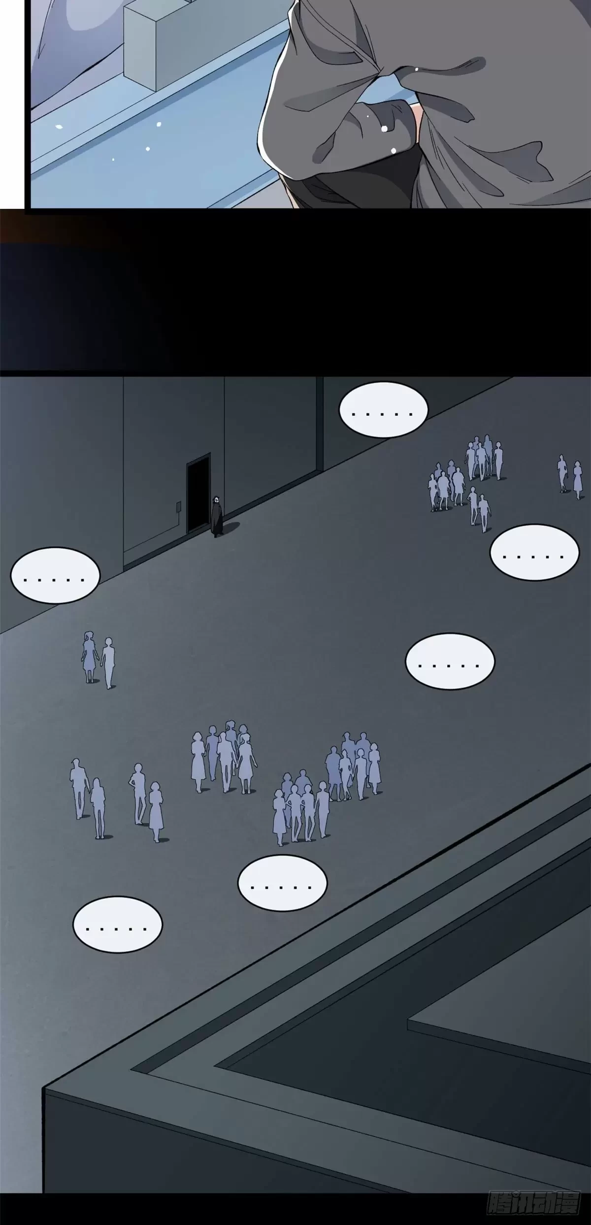 Tengo 999 habilidades - Capítulo 17 - Página 13 - LectorTMOo