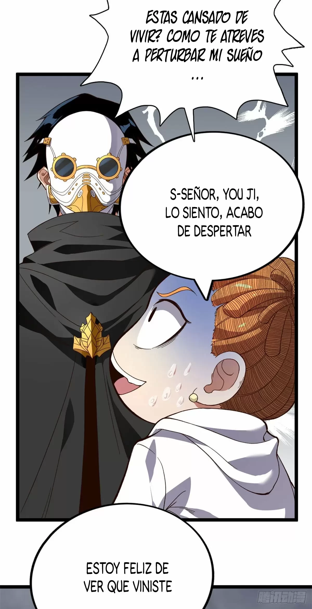 Tengo 999 habilidades - Capítulo 18 - Página 6 - LectorTMOo