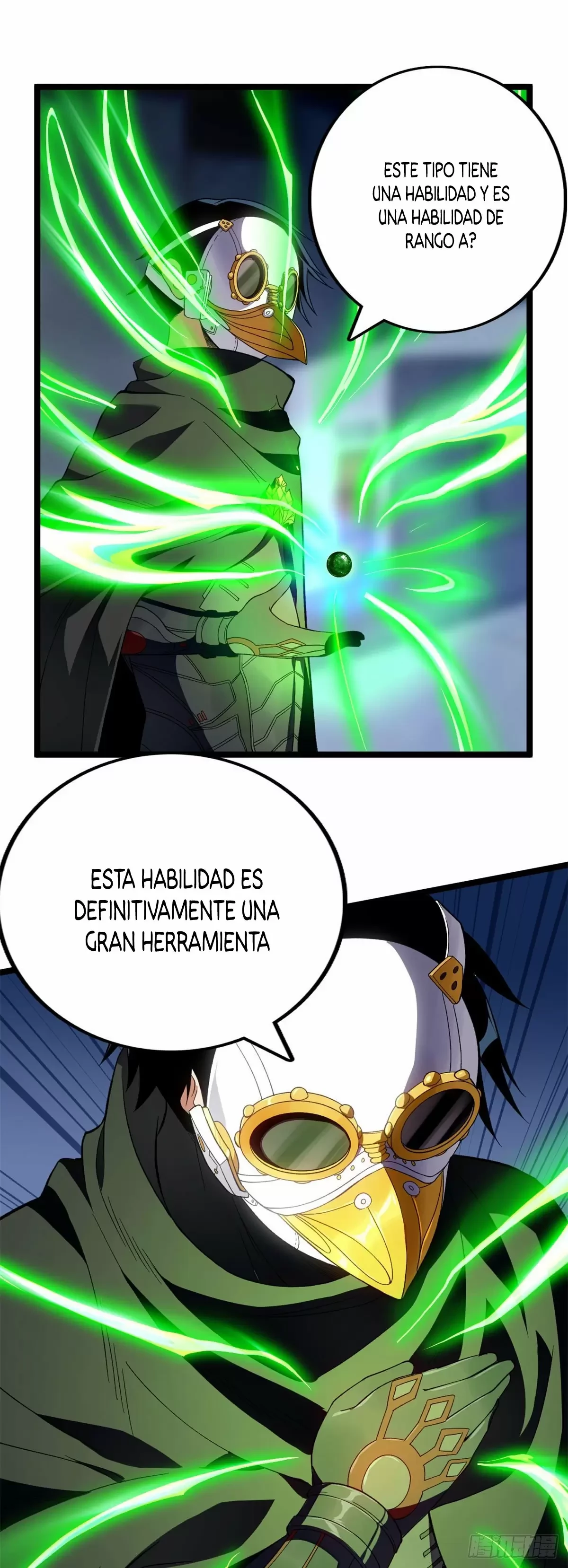 Tengo 999 habilidades - Capítulo 18 - Página 22 - LectorTMOo