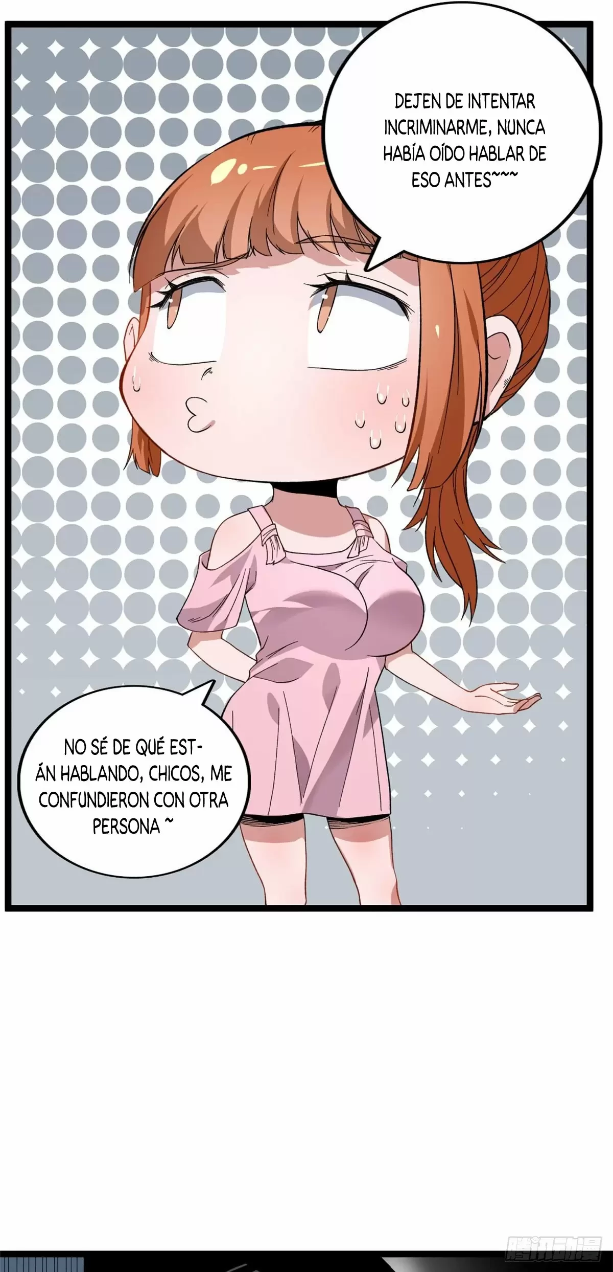 Tengo 999 habilidades - Capítulo 20 - Página 17 - LectorTMOo