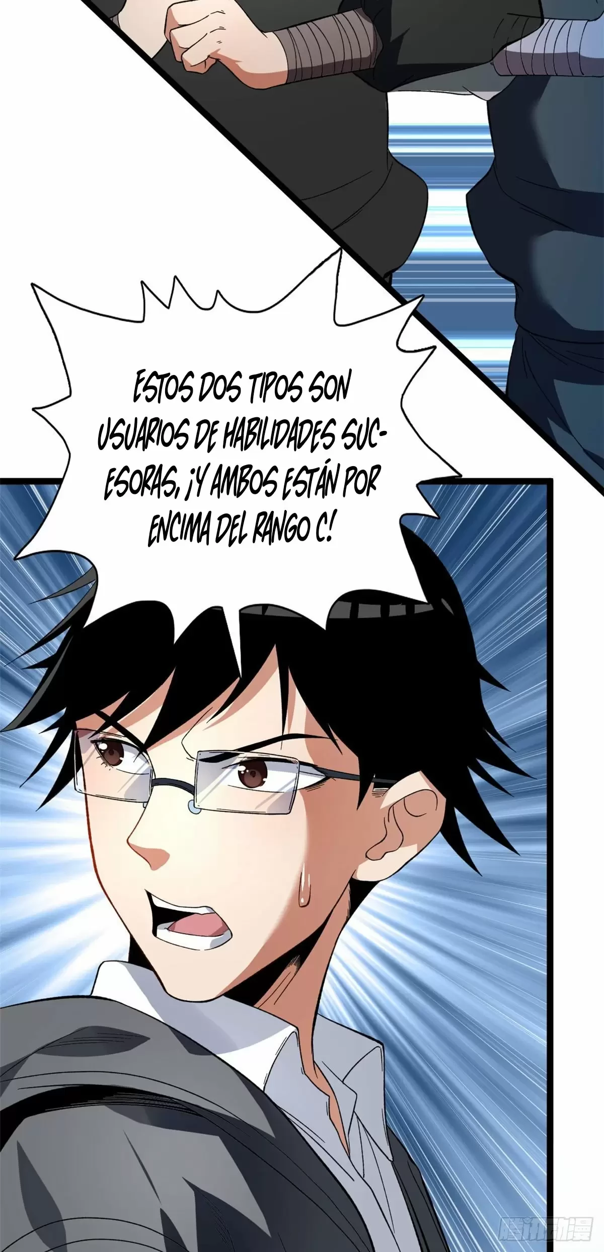 Tengo 999 habilidades - Capítulo 20 - Página 21 - LectorTMOo