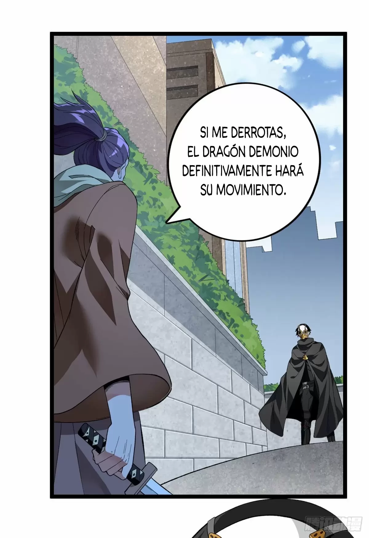 Tengo 999 habilidades - Capítulo 24 - Página 13 - LectorTMOo