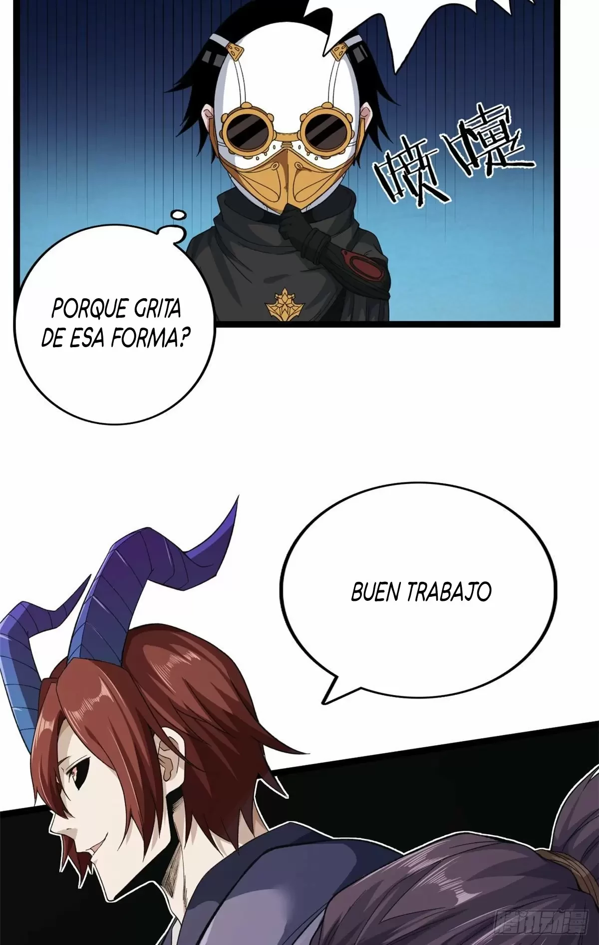 Tengo 999 habilidades - Capítulo 25 - Página 14 - LectorTMOo