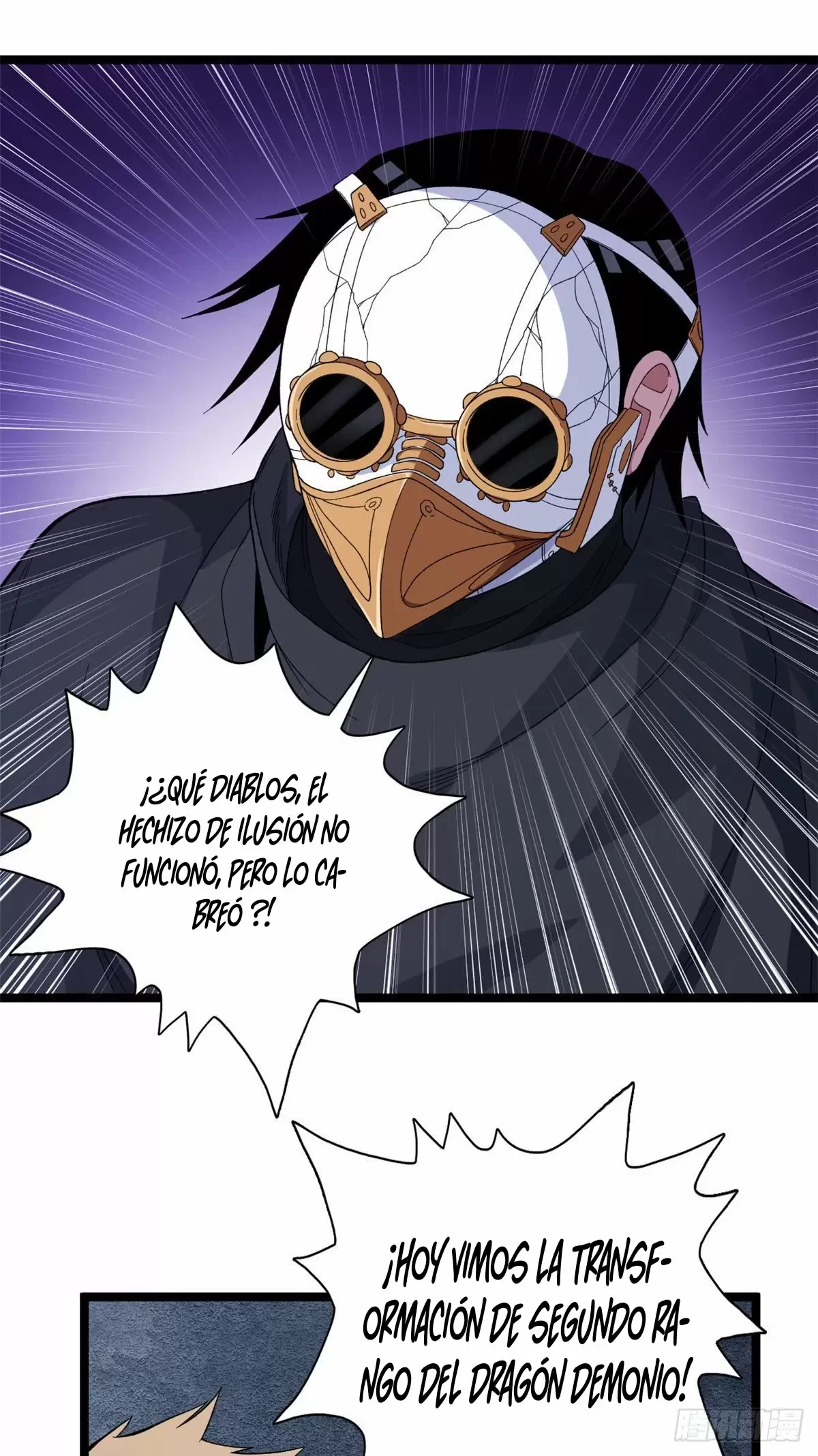 Tengo 999 habilidades - Capítulo 26 - Página 14 - LectorTMOo