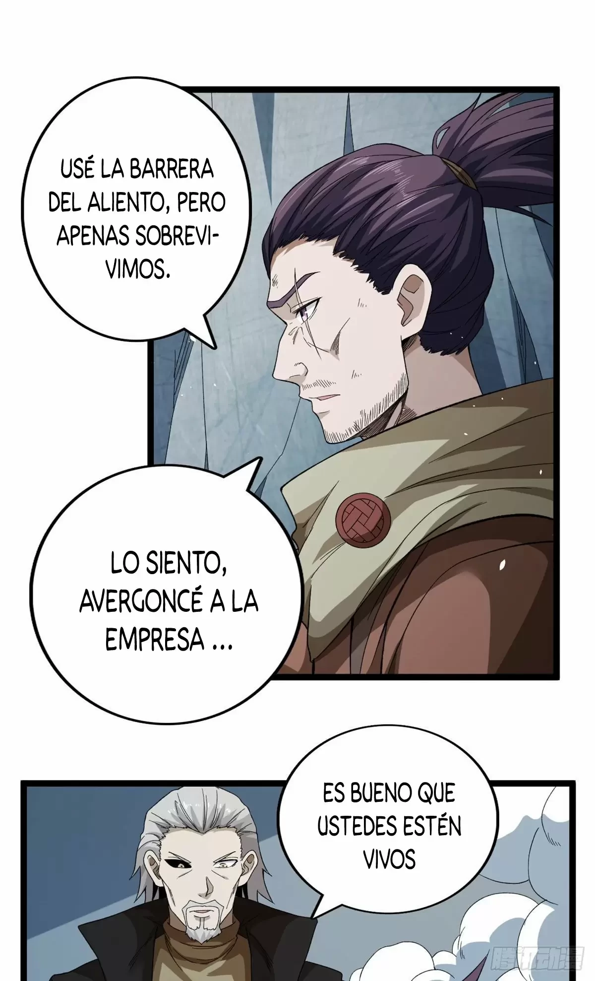Tengo 999 habilidades - Capítulo 27 - Página 14 - LectorTMOo