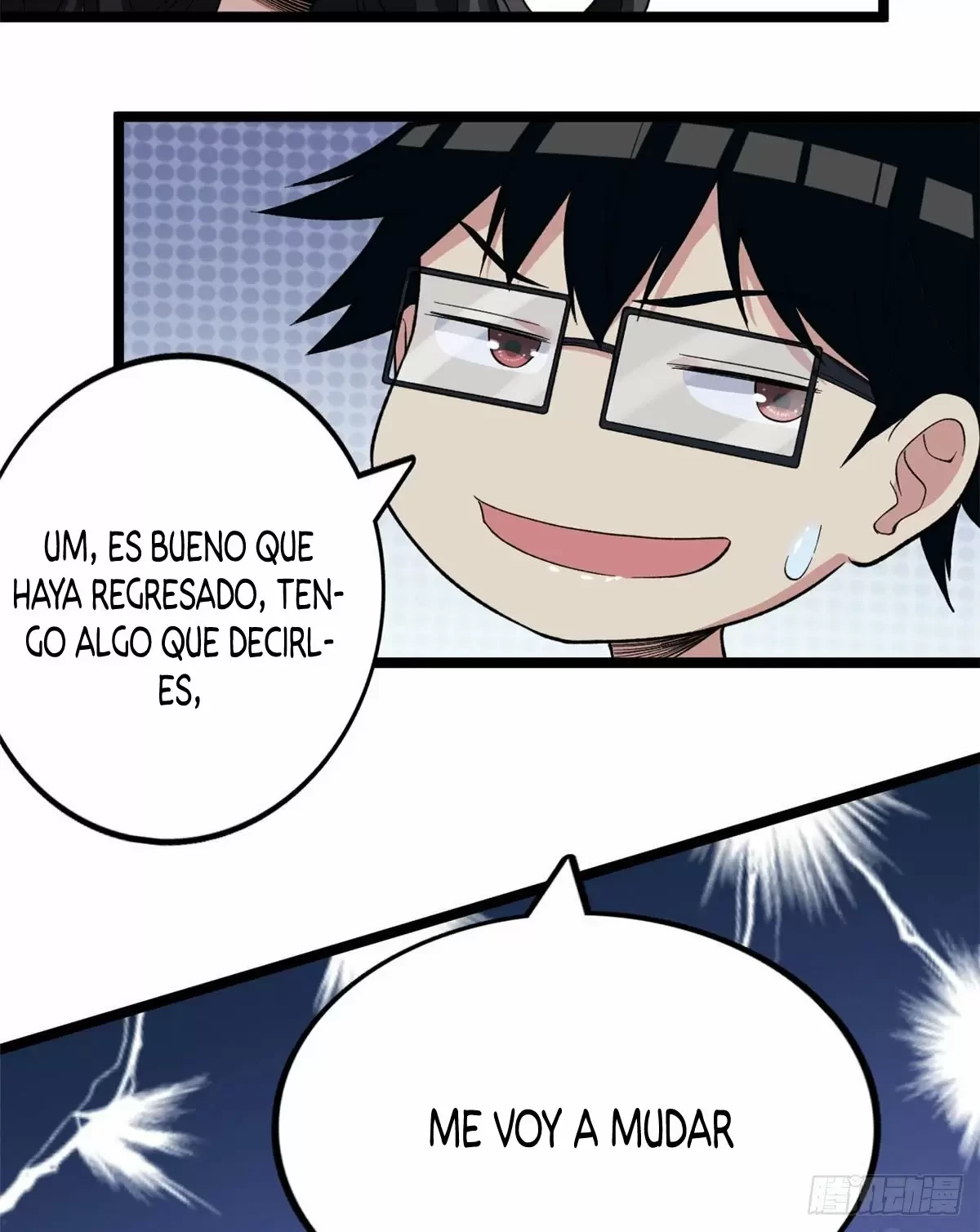 Tengo 999 habilidades - Capítulo 27 - Página 26 - LectorTMOo